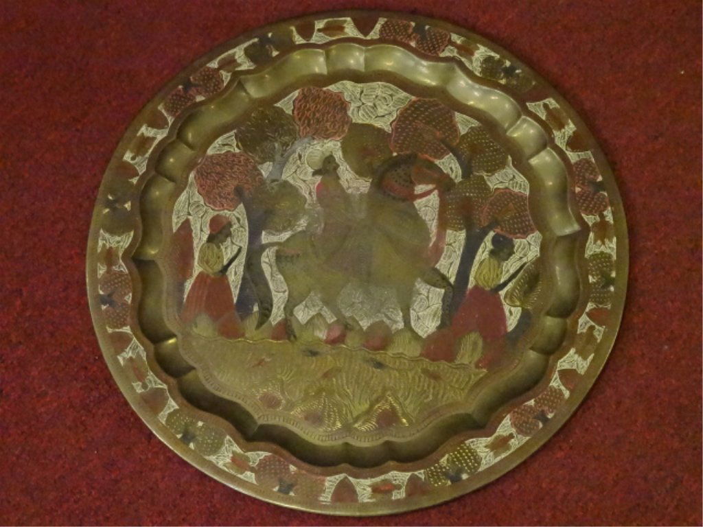 MIDDLE EASTERN BRASS AND COPPER TRAY, 3 FIGURES, ONE ON (1 of 7)