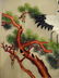 LARGE CHINESE EMBROIDERY ON SILK, SCENE WITH CRANES IN - 9