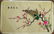 LARGE CHINESE EMBROIDERY ON SILK, SCENE WITH PEACOCKS - 2