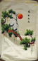 LARGE CHINESE EMBROIDERY ON SILK, SCENE WITH CRANES IN - 3