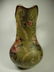 DECORATIVE PITCHER, APPROX 10.5"H - 3