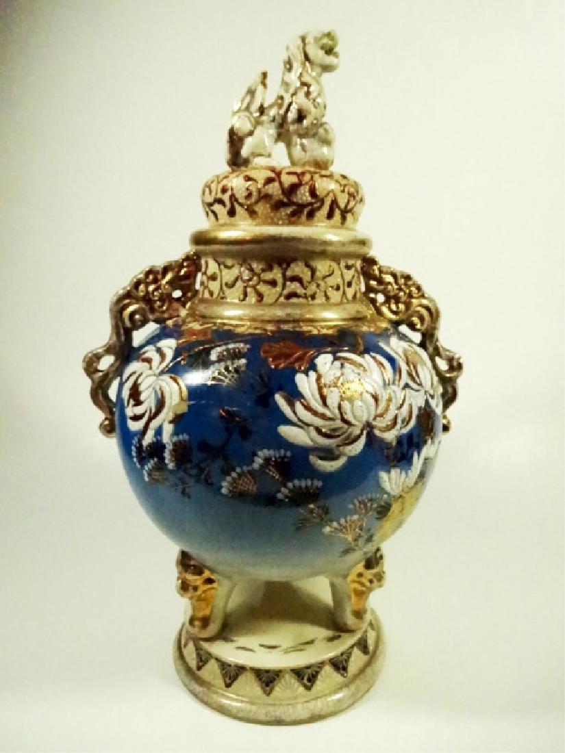CHINESE COVERED URN WITH FOO LION TOP, COBALT BODY WITH (1 of 9)
