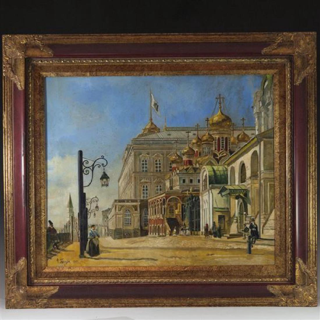 RUSSIAN OIL ON CANVAS PAINTING, AFTER KARL-FREDRICH: RUSSIAN OIL ON CANVAS PAINTING, AFTER KARL-FREDRICH BEAUDRY, RUSSIAN SQUARE WITH GOLD GILDED DOME BUILDINGS, SIGNED LOWER LEFT AND DATED, SET IN GILDED AND RED ACCENTED WOOD FRAME, FRAMED SIZE 32" X 2