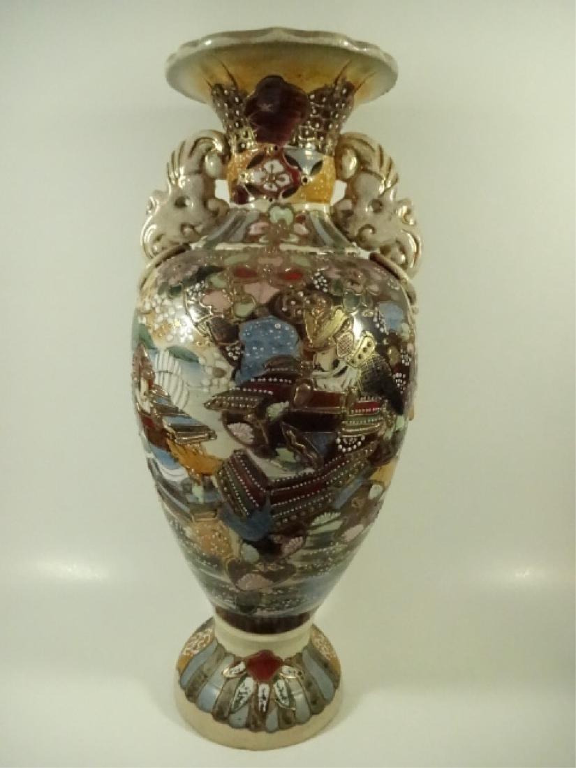 LARGE SATSUMA VASE, OPENWORK DETAIL AT TOP, MARKED ON (1 of 8)