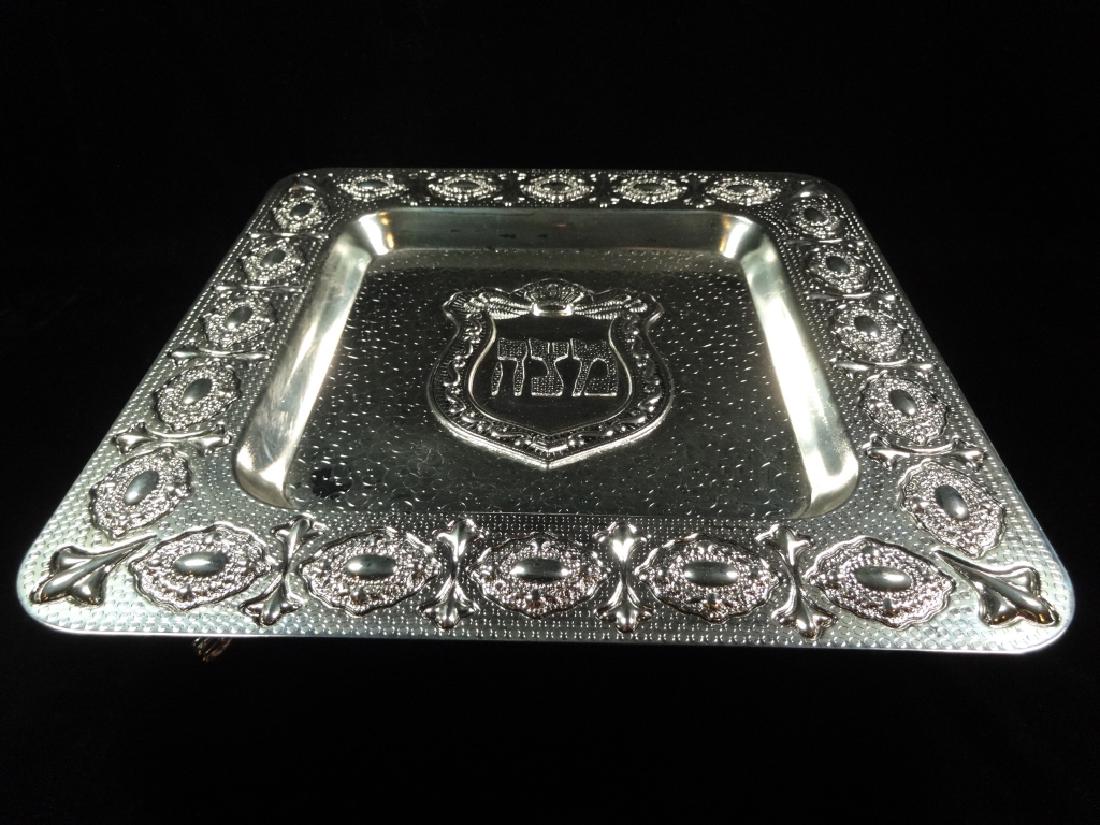 JUDAICA METAL TRAY ON 4 FEET, APPROX 2.5"H X 12.25" (1 of 4)