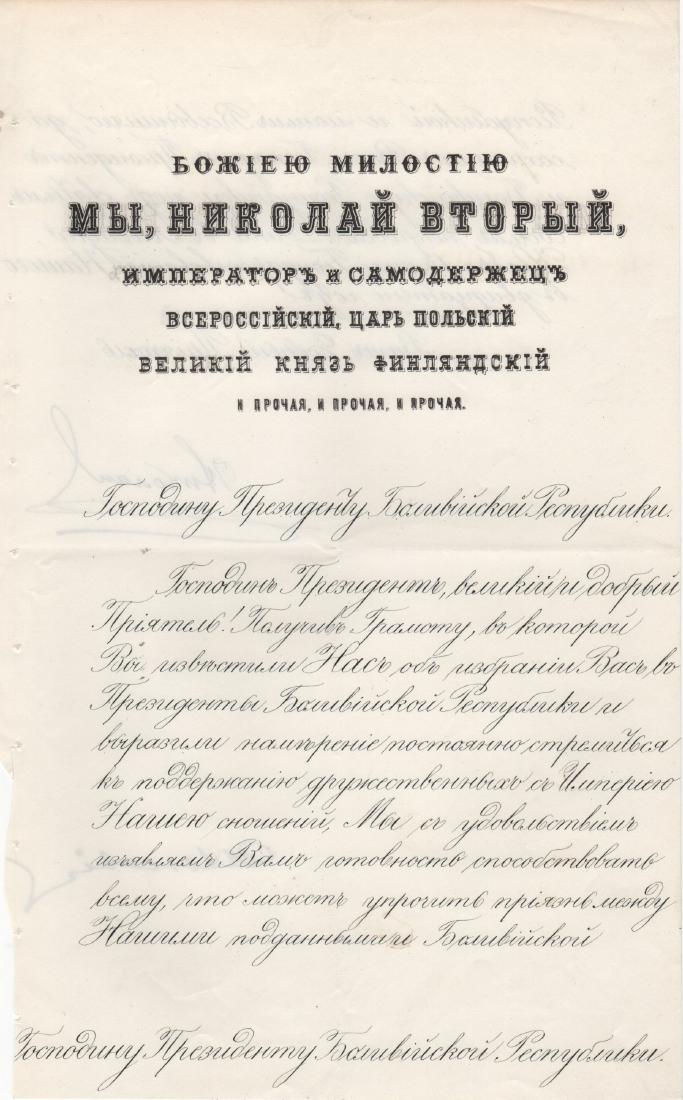 NICHOLAS II: (1868-1918): NICHOLAS II: (1868-1918) Emperor of Russia 1894-1917. Assassinated. A good D.S., Nicholas, in Cyrillic, two pages, folio, Livadia Palace, 13th November 1913, in Cyrillic. The partially printed documen