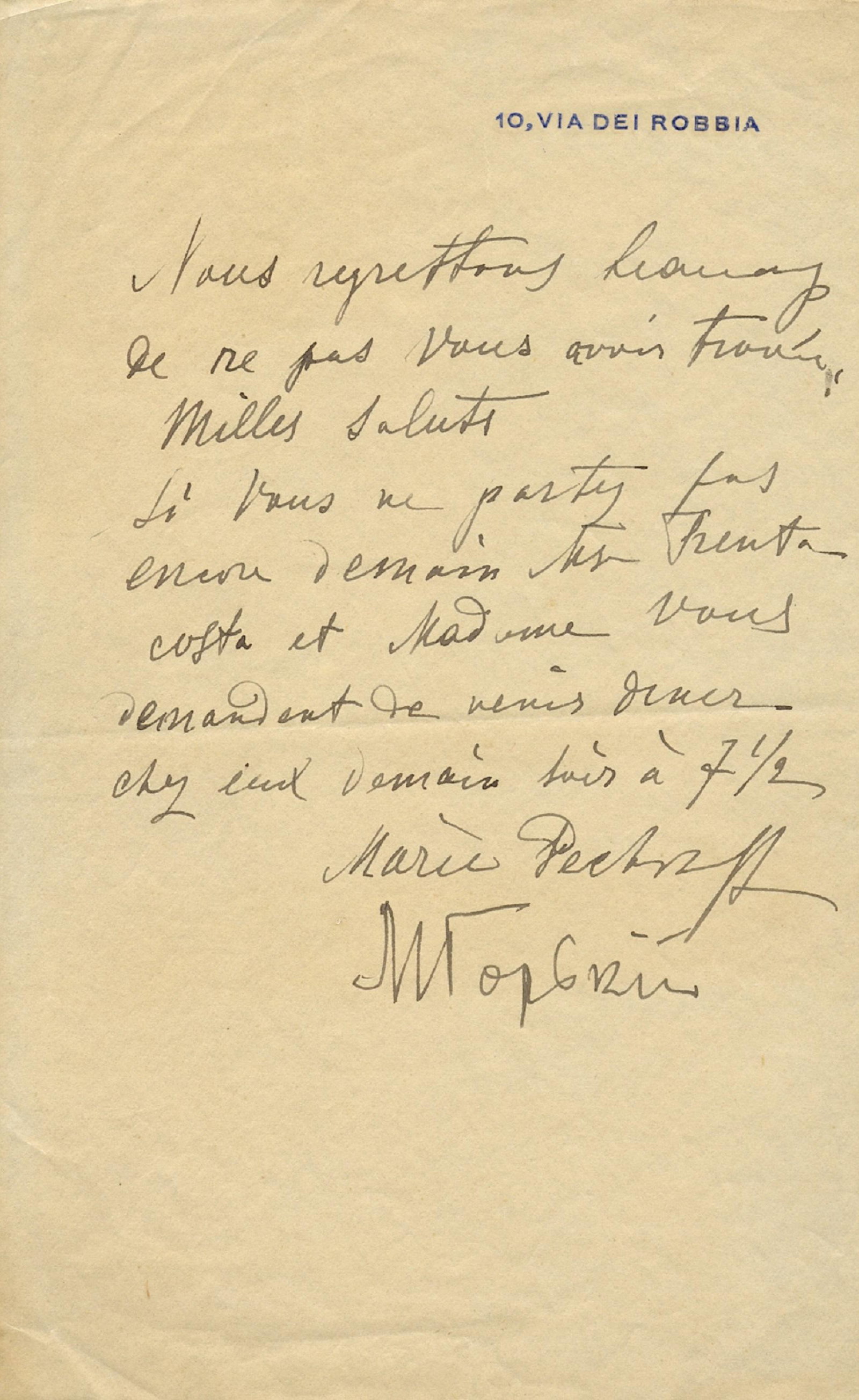 GORKY MAXIM: (1868-1936) (1 of 1)