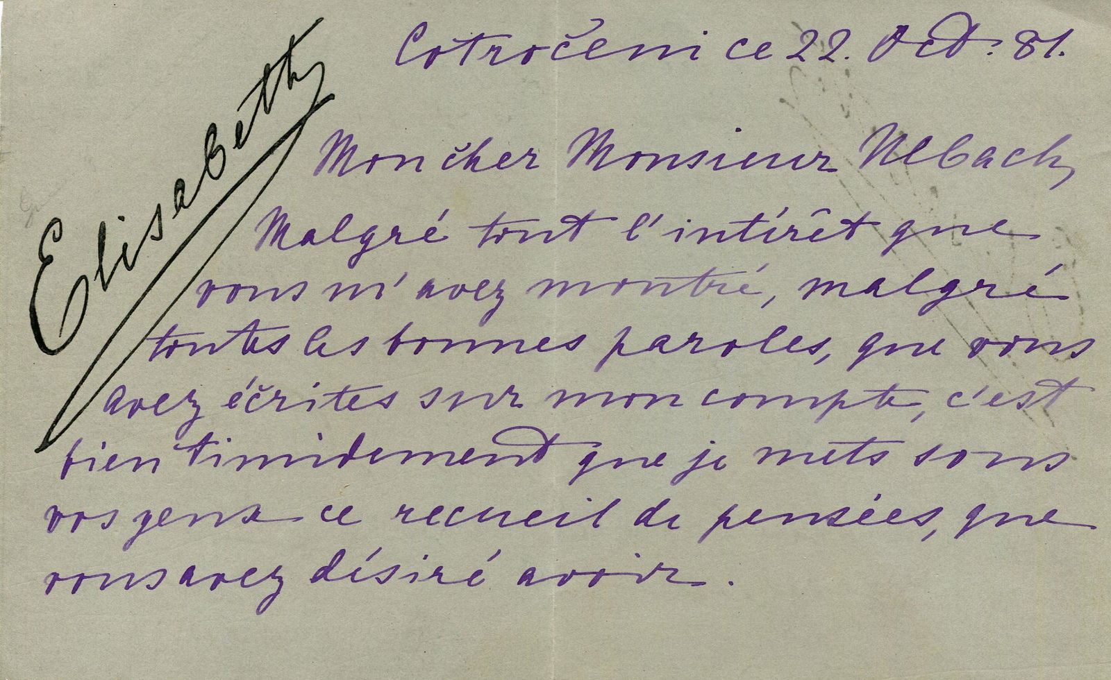 ELIZABETH OF WIED: (1843-1916) (1 of 3)