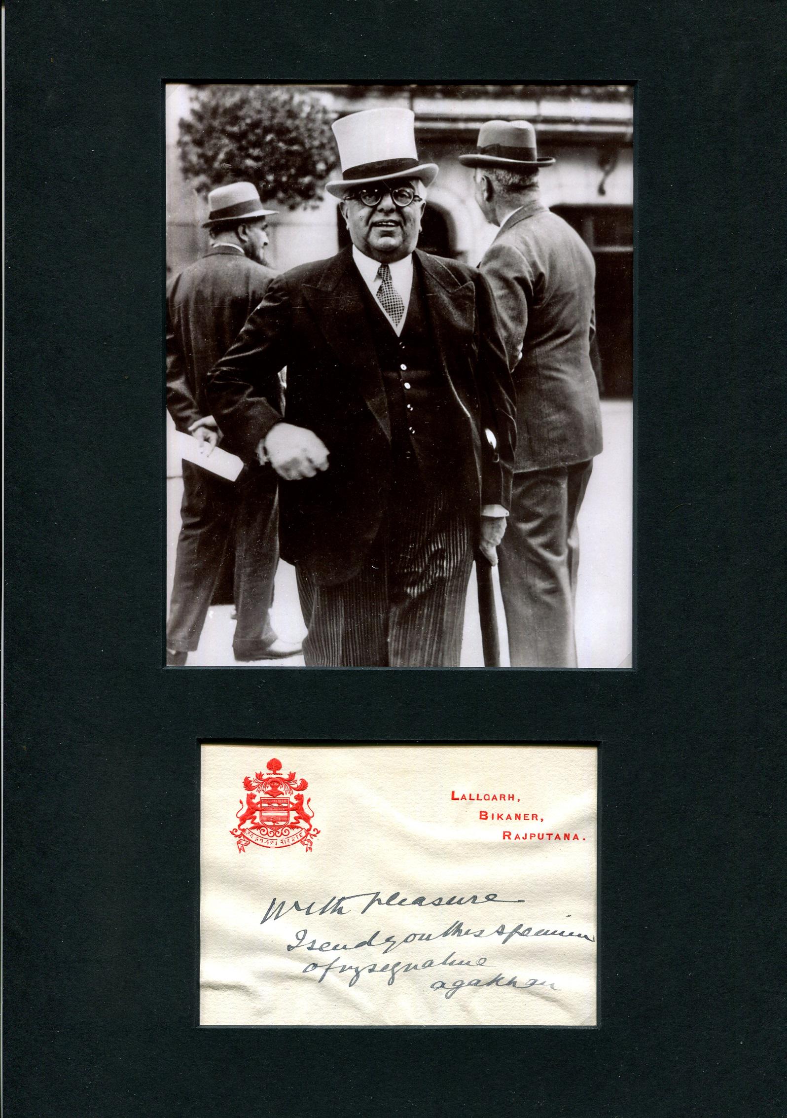 AGA KHAN III: (1877-1957) (1 of 2)