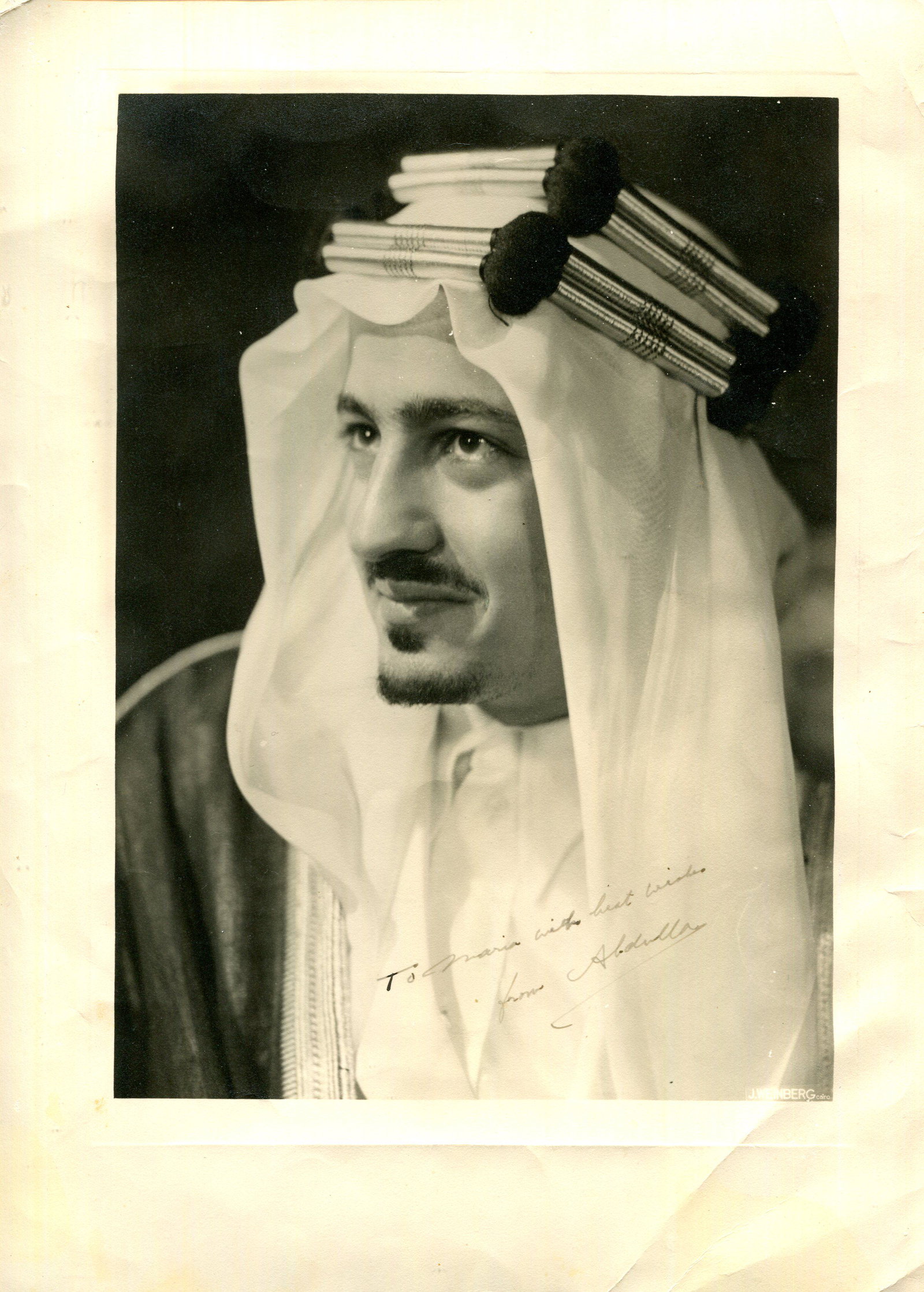 [SAUDI ARABIA]: TALAL BIN ABDULAZIZ AL SAUD (1931-2018) (1 of 20)