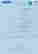 item-131180010=2