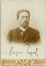 CHEKHOV ANTON: (1860-1904)