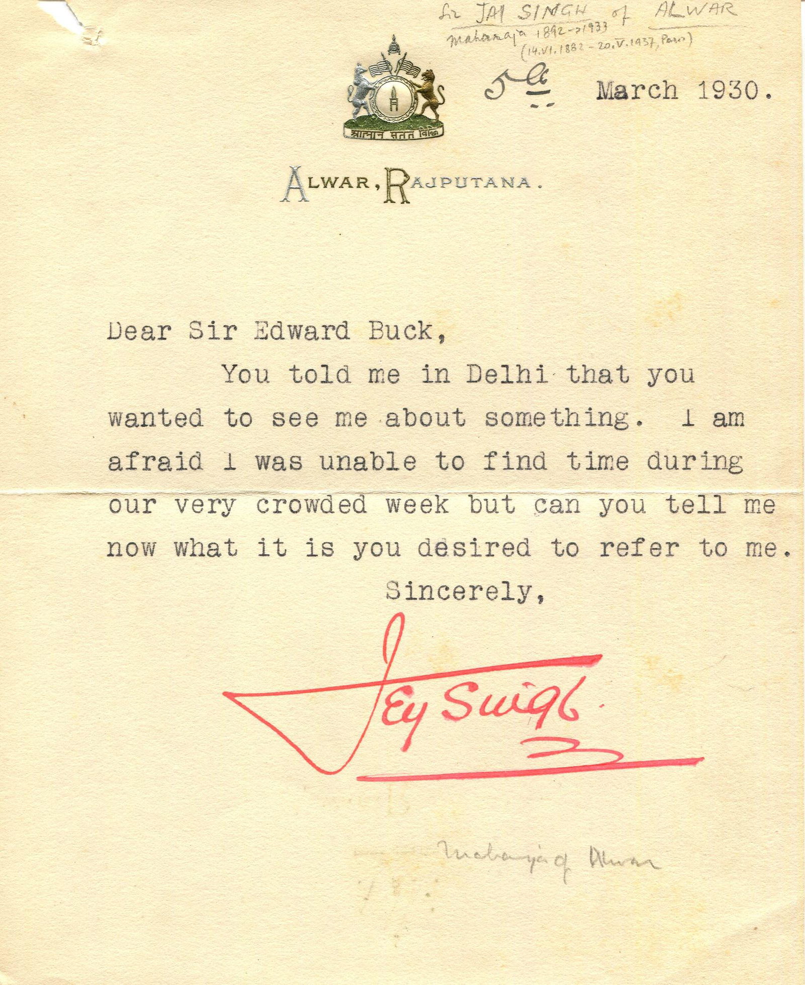 [INDIA]: PRABHAKAR JAI SINGH (1882-1937) (1 of 2)