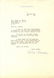 337: ENTERTAINMENT: Selection of signed cards, T.Ls.S.,
