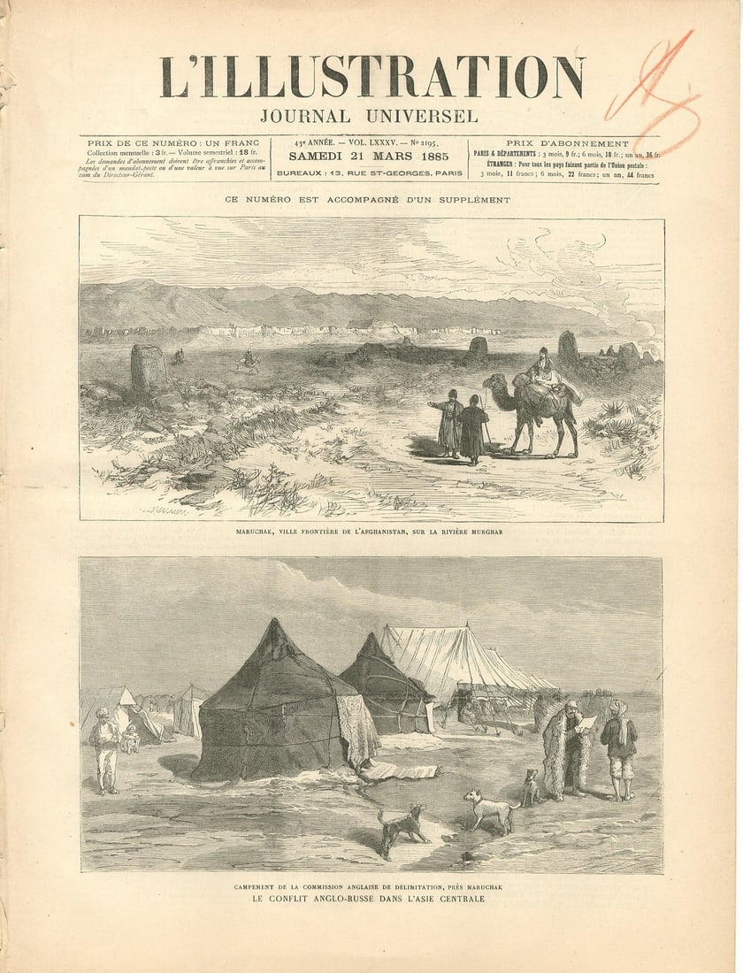 ALEXANDER III (1 of 2)