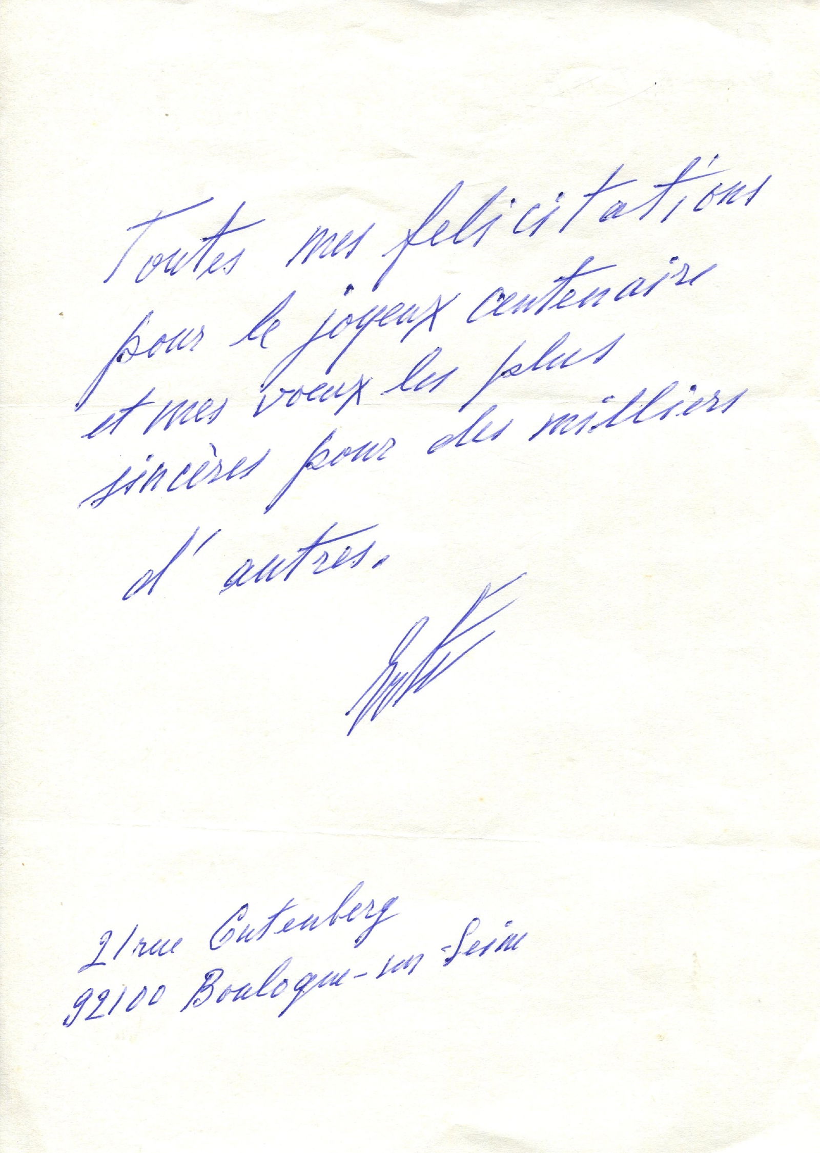 ERTÉ: (1892-1990): ERTÉ: (1892-1990) Romain de Tirtoff. Russian-born French artist and designer. A.N.S., Erté, one page, 8vo, Boulogne-sur-Seine, n.d., in French. The artist writes, in full, ´Toutes mes felicitations