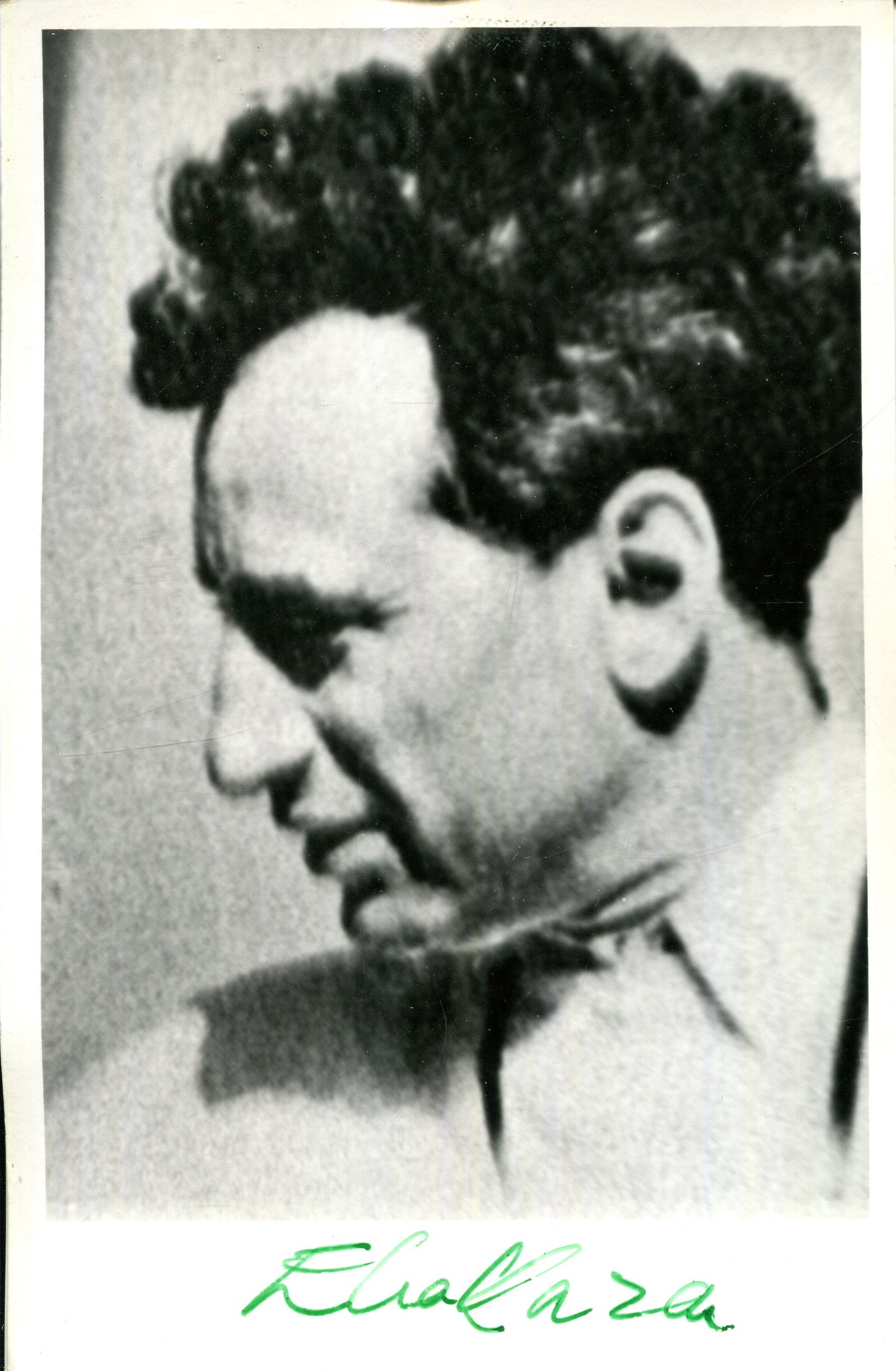 KAZAN ELIA: (1909-2003): KAZAN ELIA: (1909-2003) American film and theatre director, Academy Award winner. Signed 3.5 x 5.5 photograph by Kazan, the image shows Kazan in a profile head and and shoulders pose. Signed `Elia Kaz