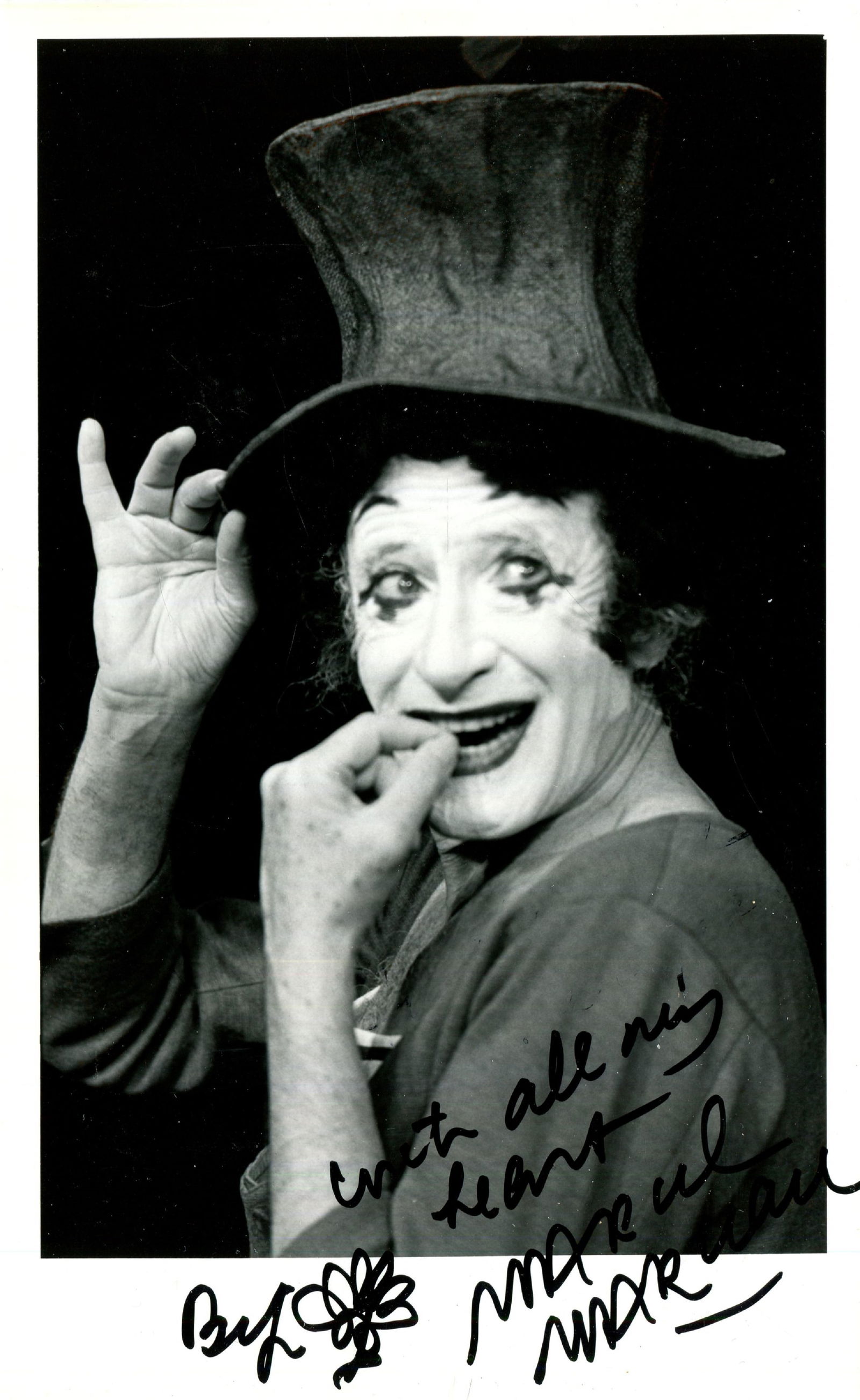 MARCEAU MARCEL: (1923-2007) (1 of 1)