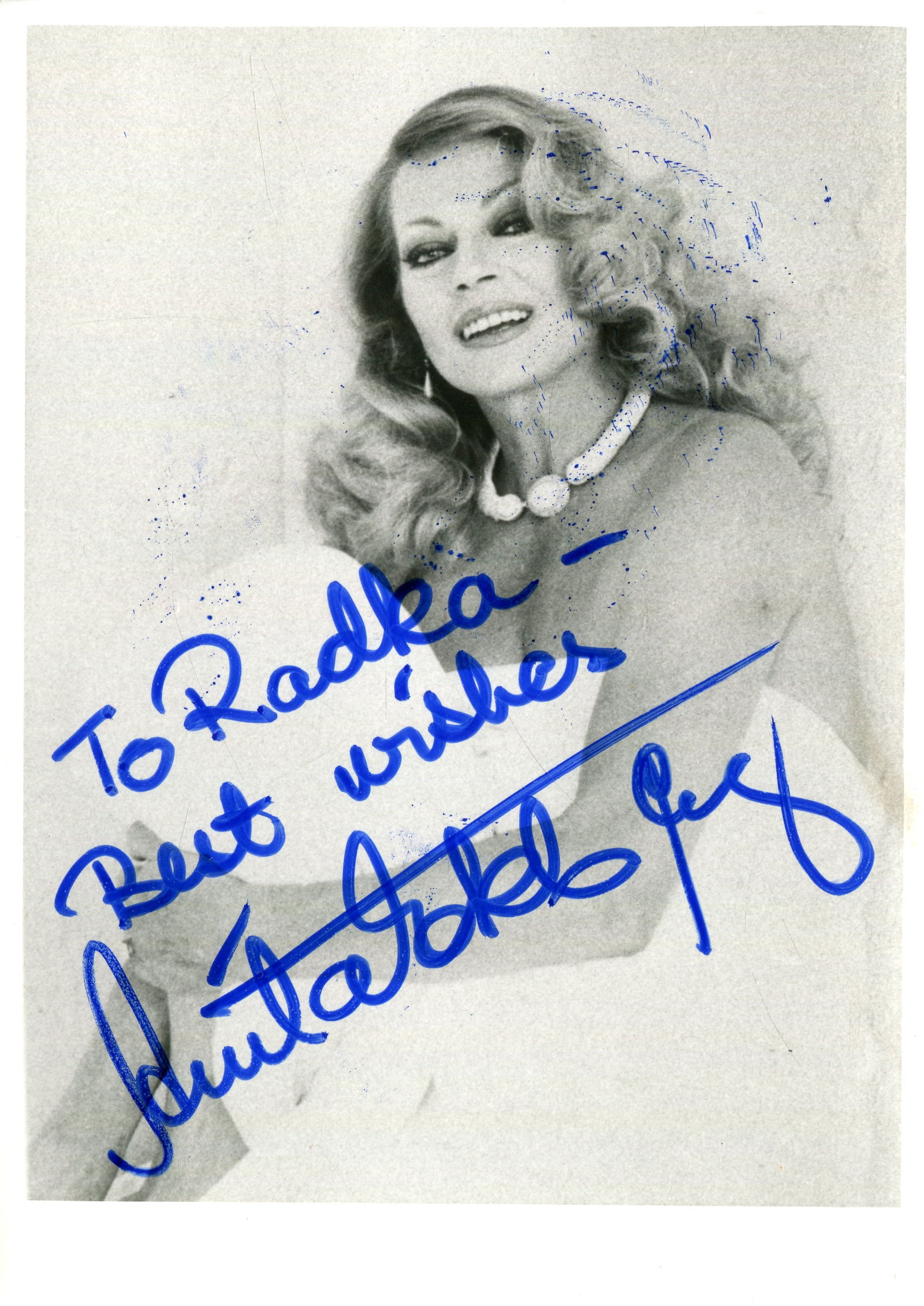 ENTERTAINMENT: (x11) - 2