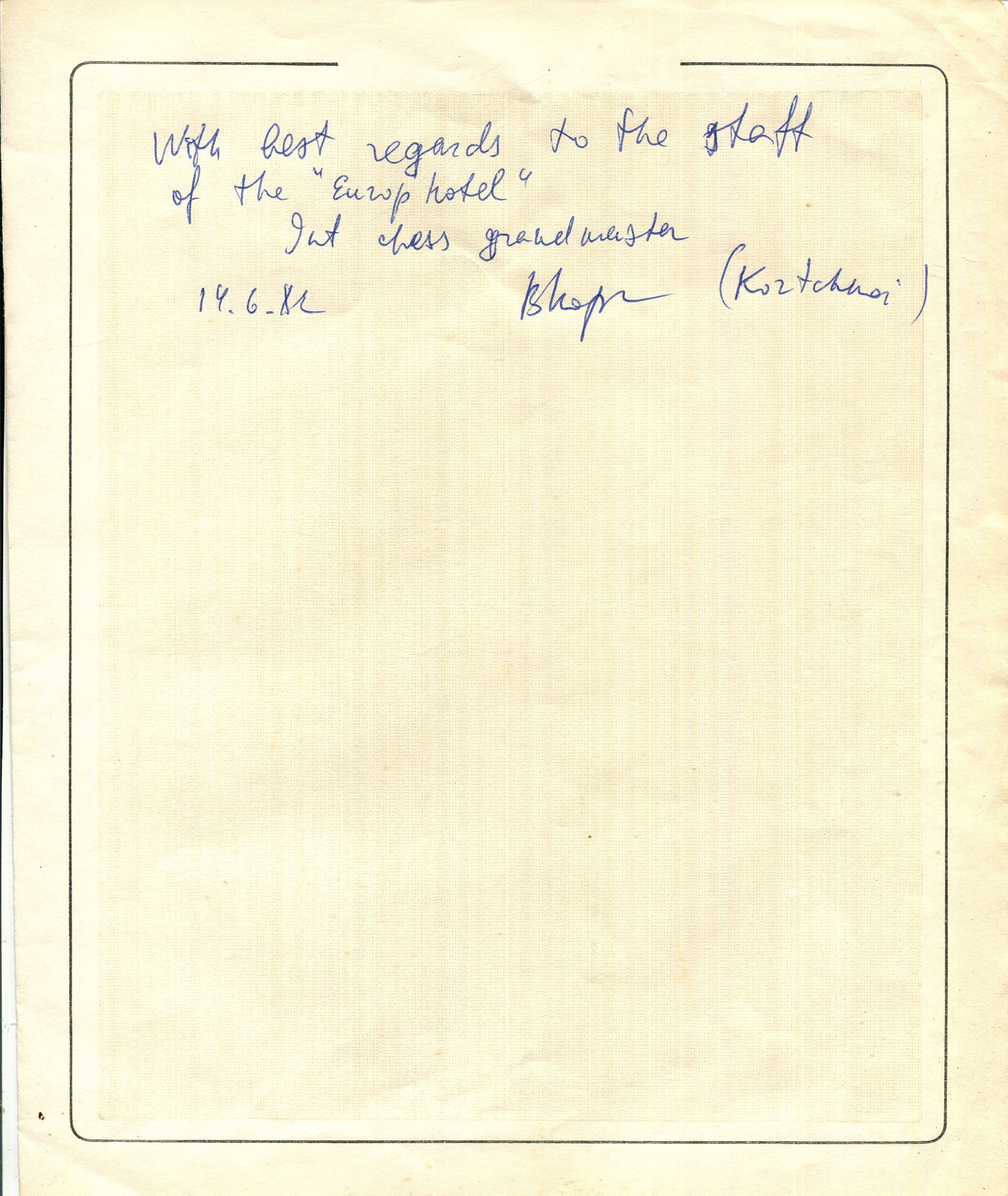 KORCHNOI VIKTOR (1931-2016)