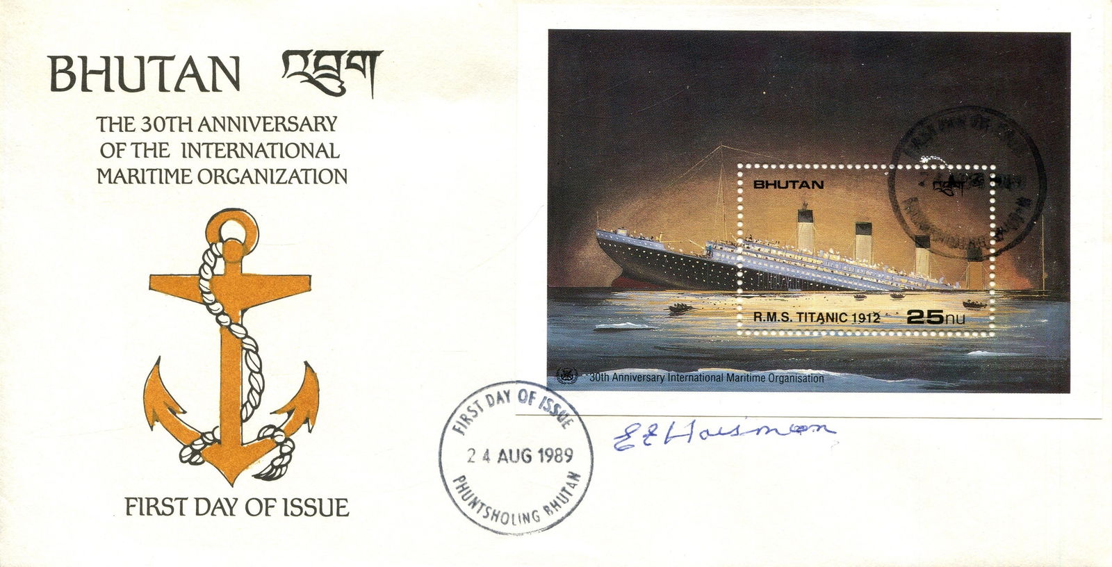 [RMS TITANIC]: (x7) - 2