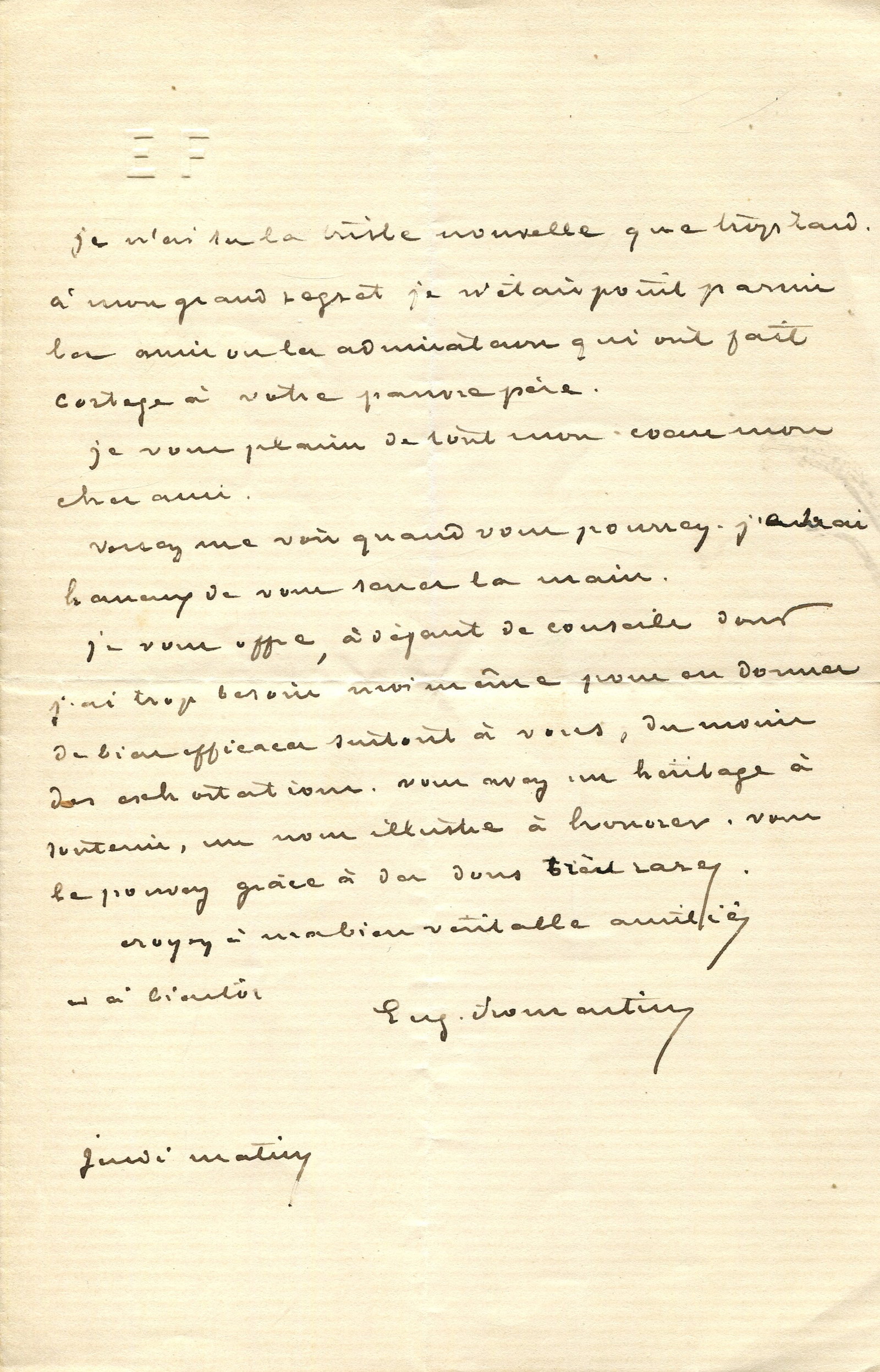 FROMENTIN EUGÈNE: (1820-1876) (1 of 1)