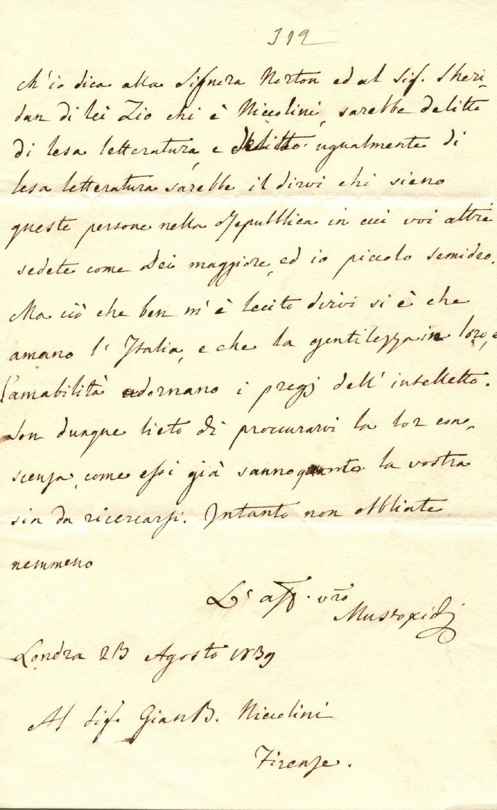 MOUSTOXYDIS ANDREAS: (1785-1860) (1 of 1)