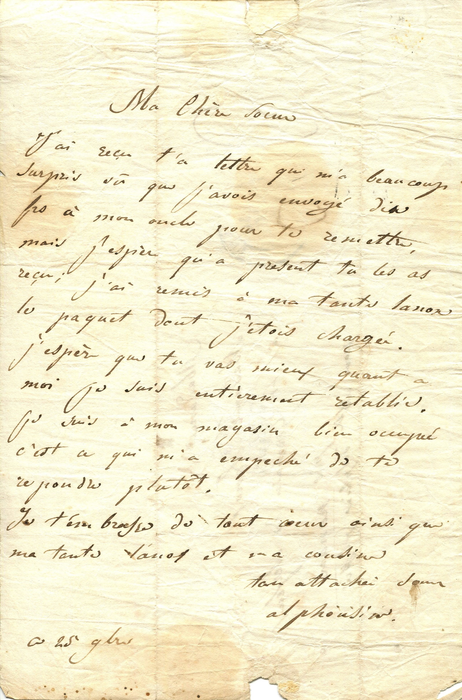 DUPLESSIS MARIE: (1824-1847): DUPLESSIS MARIE: (1824-1847) Born Alphonsine Rose Plessis. French Courtesan and mistress to a number of prominent men. She was the inspiration for Marguerite Gautier, the main character of La Dame aux