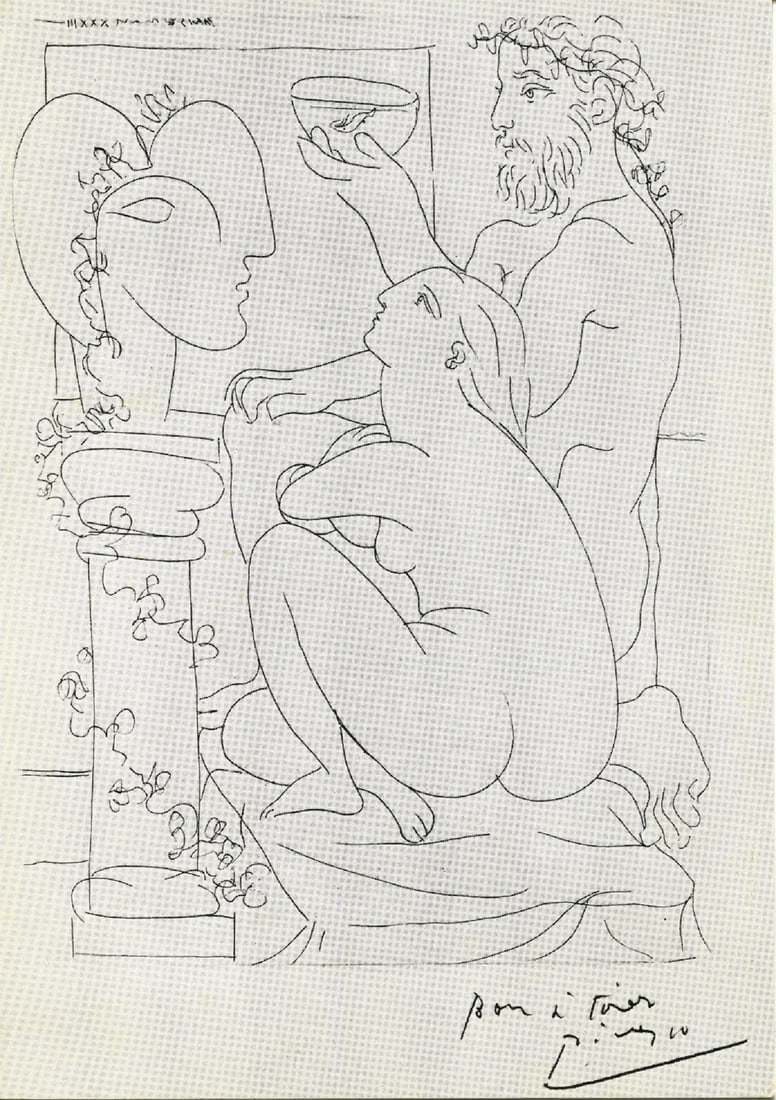 KUNDERA MILAN: (1929-2023) - 2