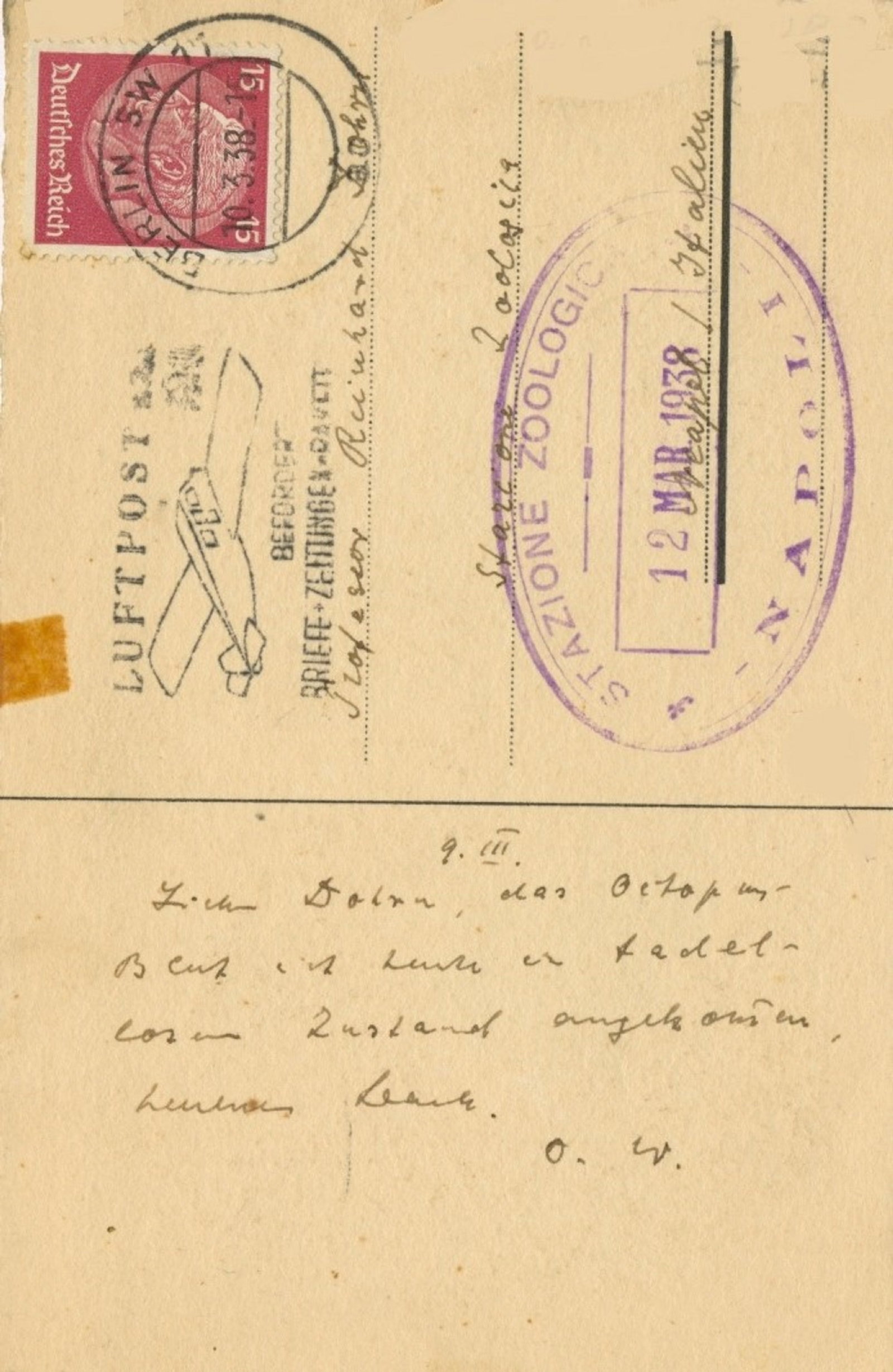 WARBURG OTTO HEINRICH: (1883-1970): WARBURG OTTO HEINRICH: (1883-1970) German Physiologist. Nobel Prize in Physiology, 1931, and nominated for the award 47 times. Considered a leading Biochemist. Warburg served as officer in the elite