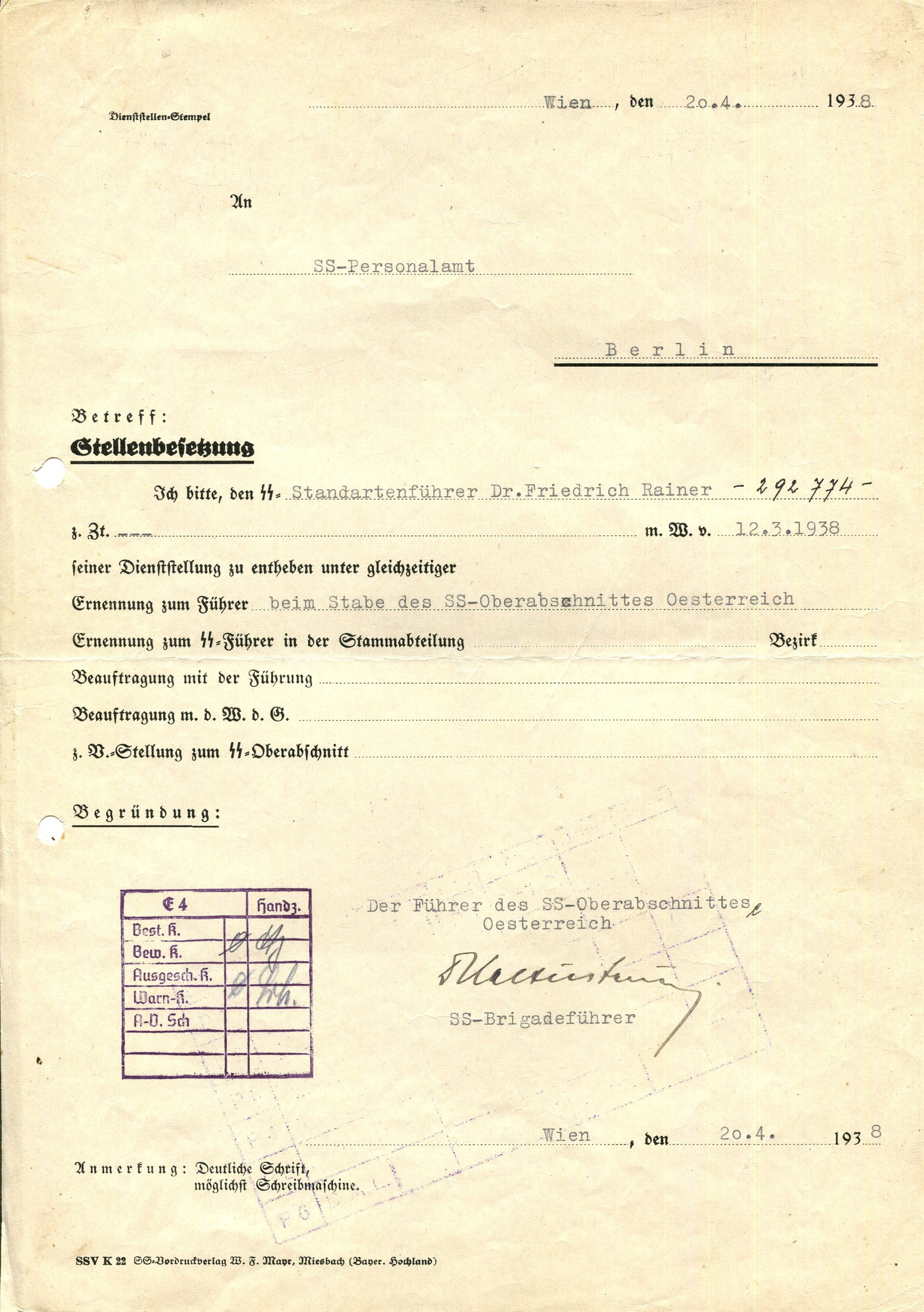 KALTENBRUNNER ERNST: (1903-1946) (1 of 1)