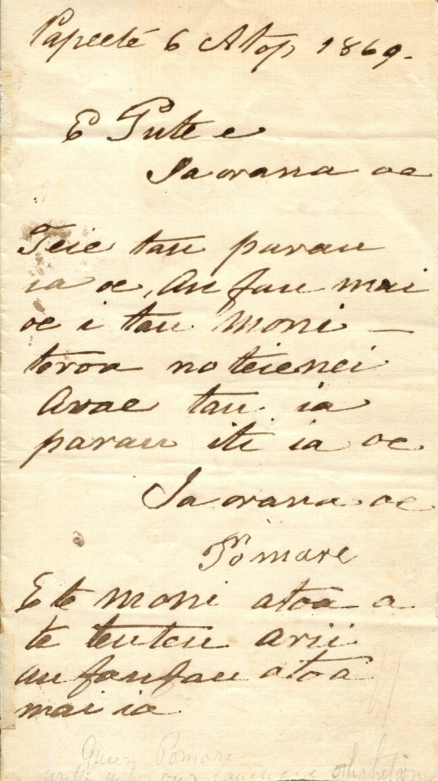 POMARE IV: (1813-1877): POMARE IV: (1813-1877) Queen of Tahiti 1827-77. Also known as “Aimata” (The “eye-eater” after an ancestral custom of the Tahiti ruler to eat the eye of his defeated enemy). Rare L.S.,