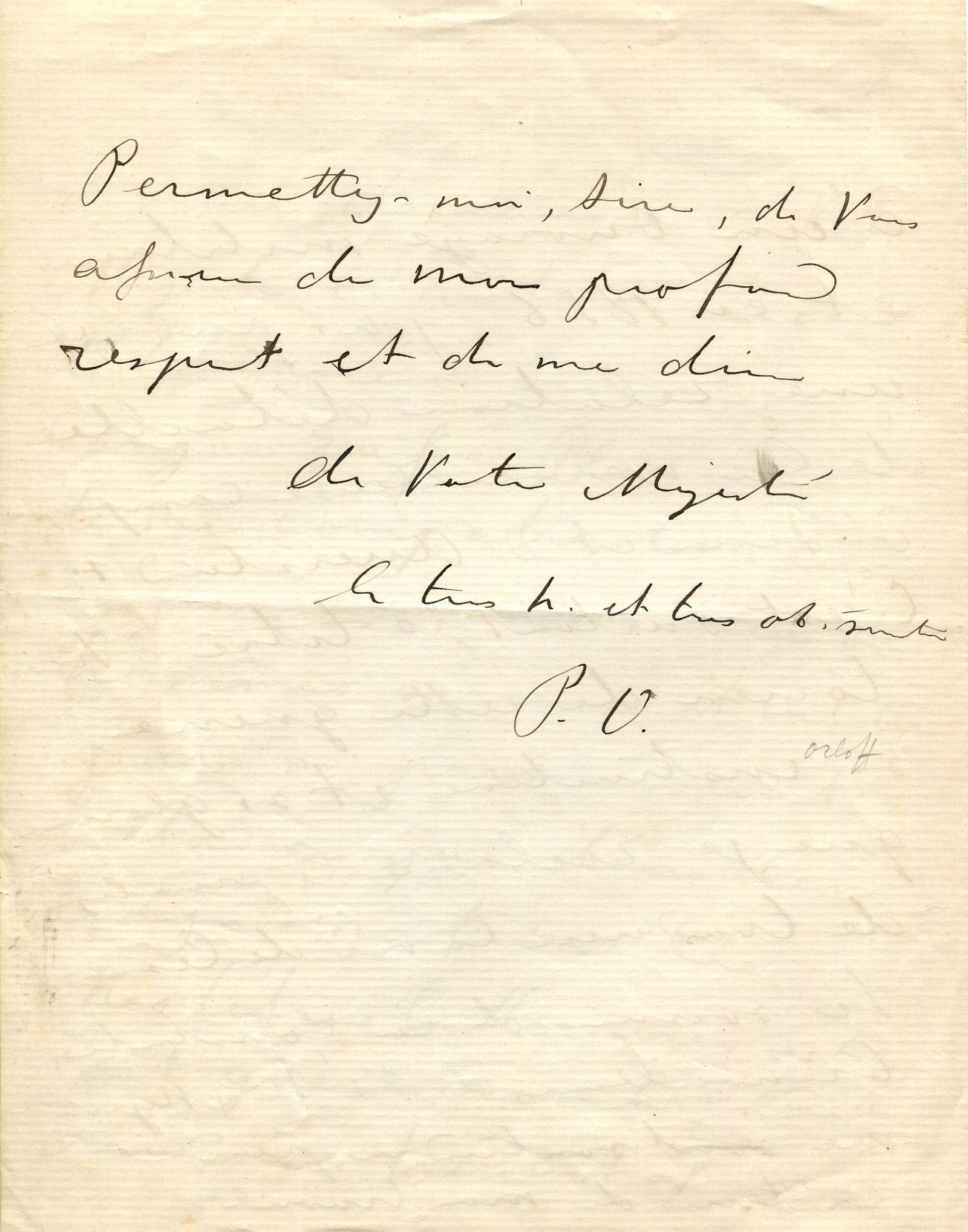 ORLOV NIKOLAY: (1827-1885) - 3