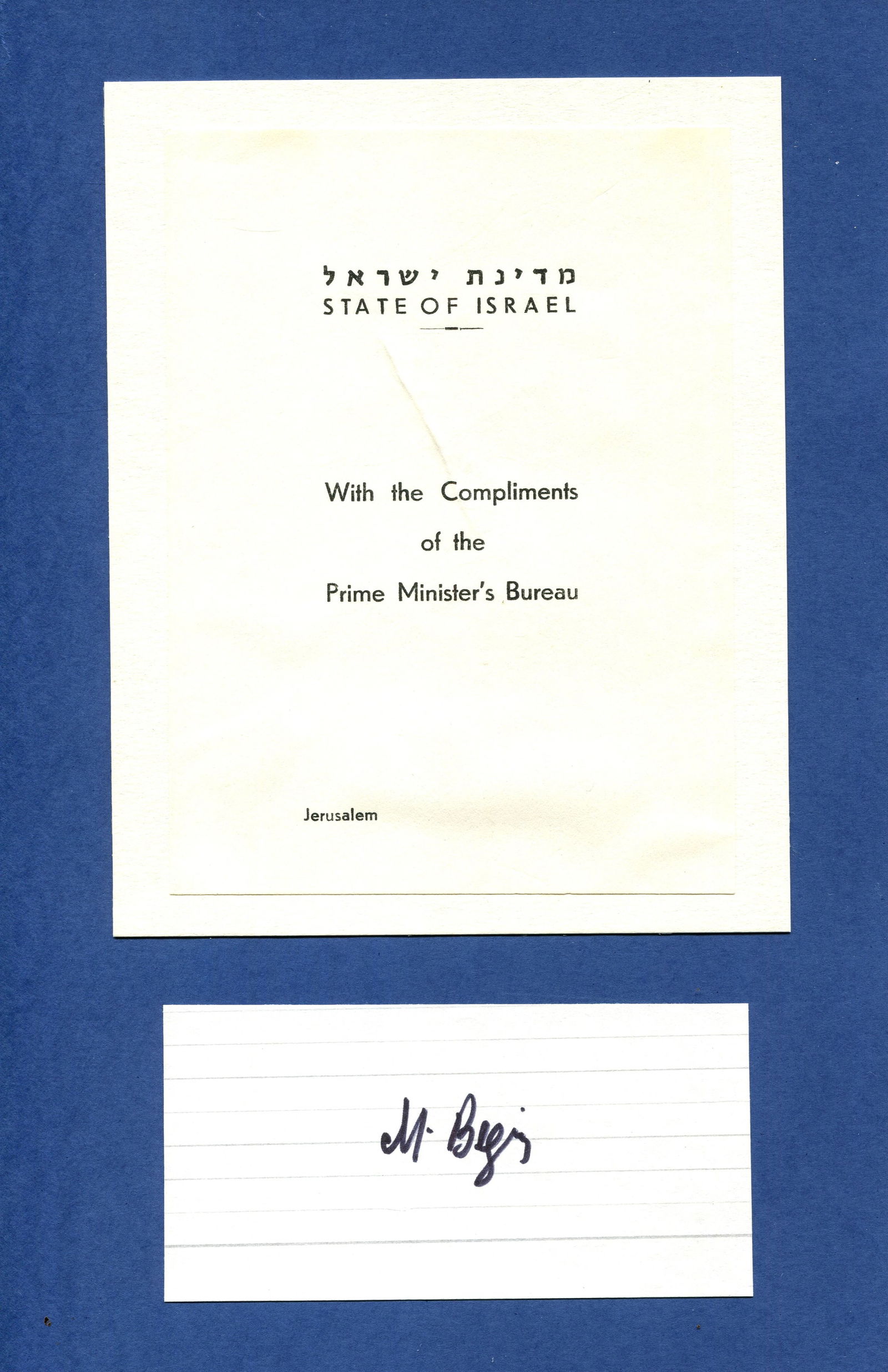 BEGIN MENACHEM: (1913-1992) - 2