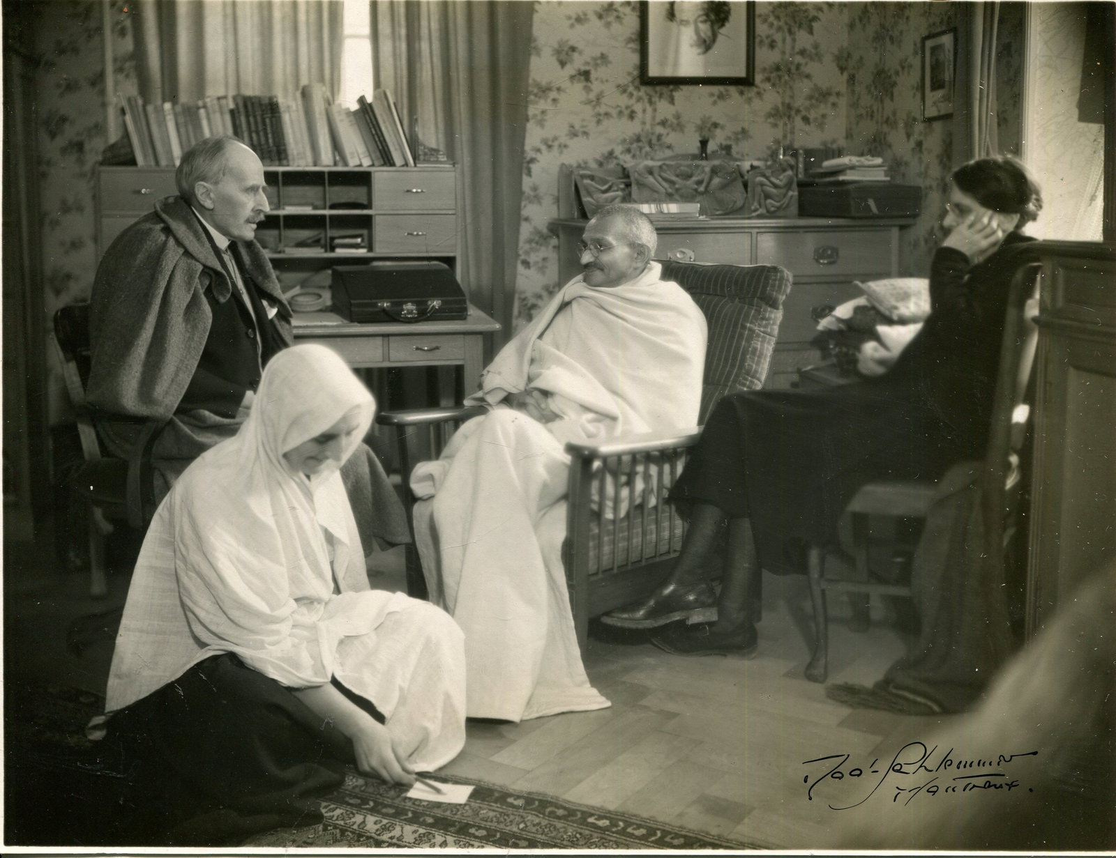 [GANDHI MAHATMA]: (1869-1948) (1 of 1)