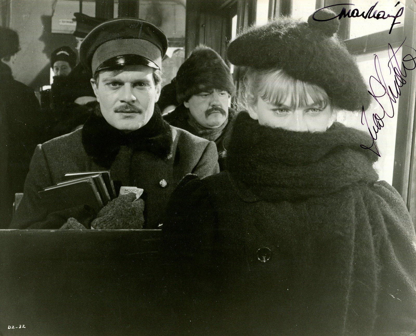 DOCTOR ZHIVAGO:: DOCTOR ZHIVAGO: Omar Sharif (1932-2015) Egyptian actor, an Academy Award nominee, & Julie Christie (1940- ) English actress, Academy Award winner for Best Actress in 1965 for her role as Diana Scott