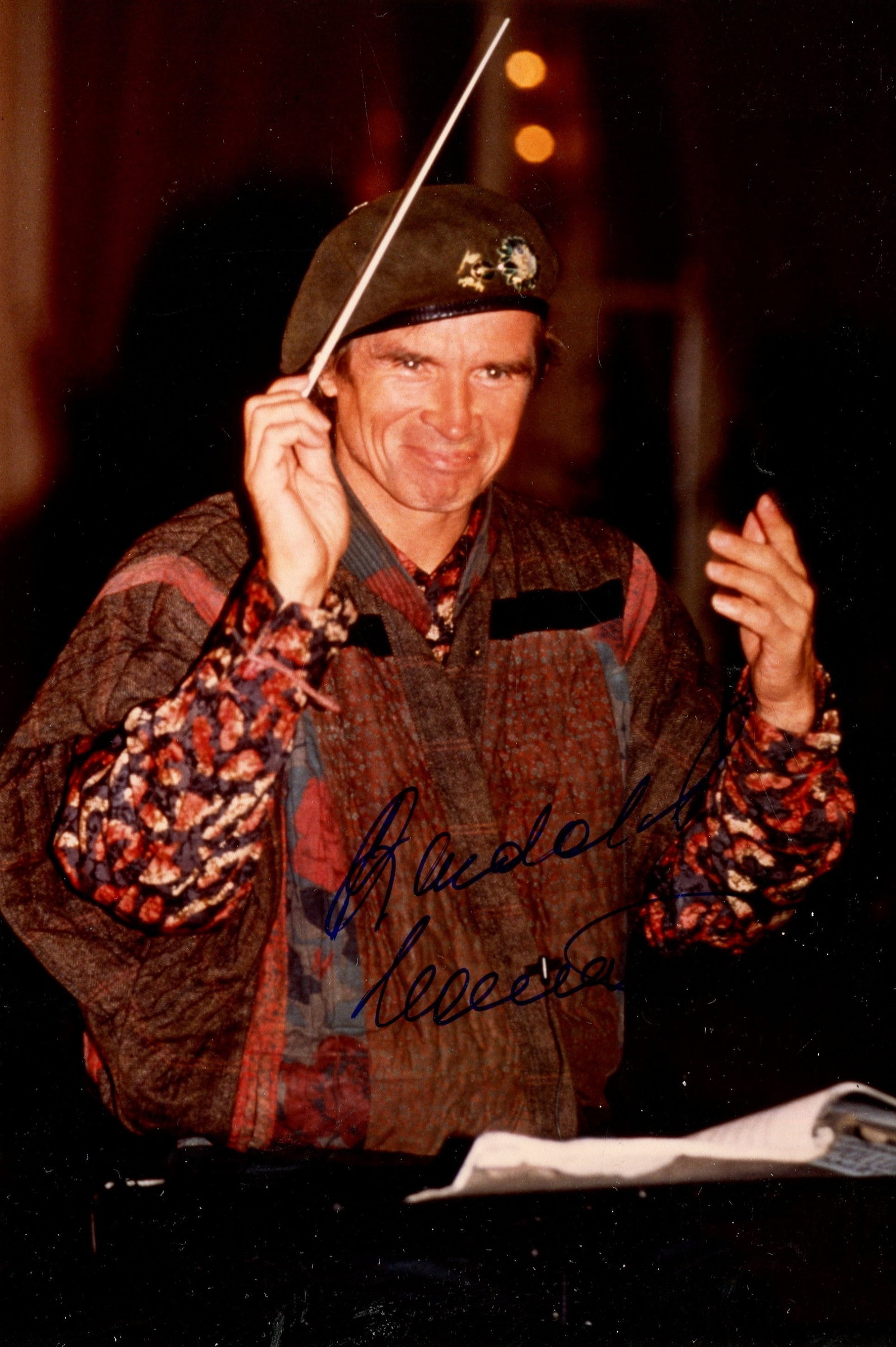 NUREYEV RUDOLF: (1938-1993) (1 of 2)