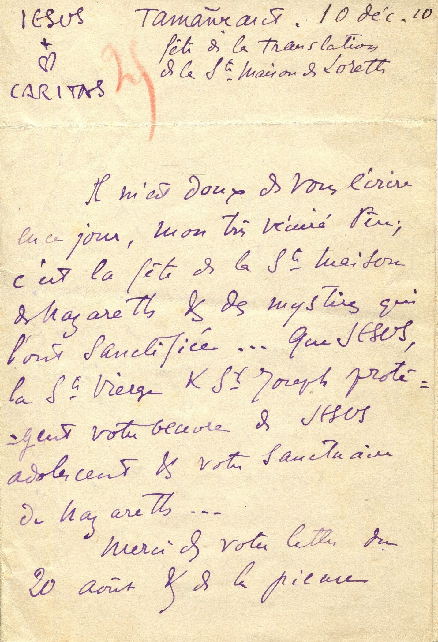 FOUCAULD CHARLES DE: (1858-1916): FOUCAULD CHARLES DE: (1858-1916) Foucauld was a former cavalry Officer in the French army, he would later become an Explorer, and finally a Catholic Priest. Foucauld lived as a hermit, among the