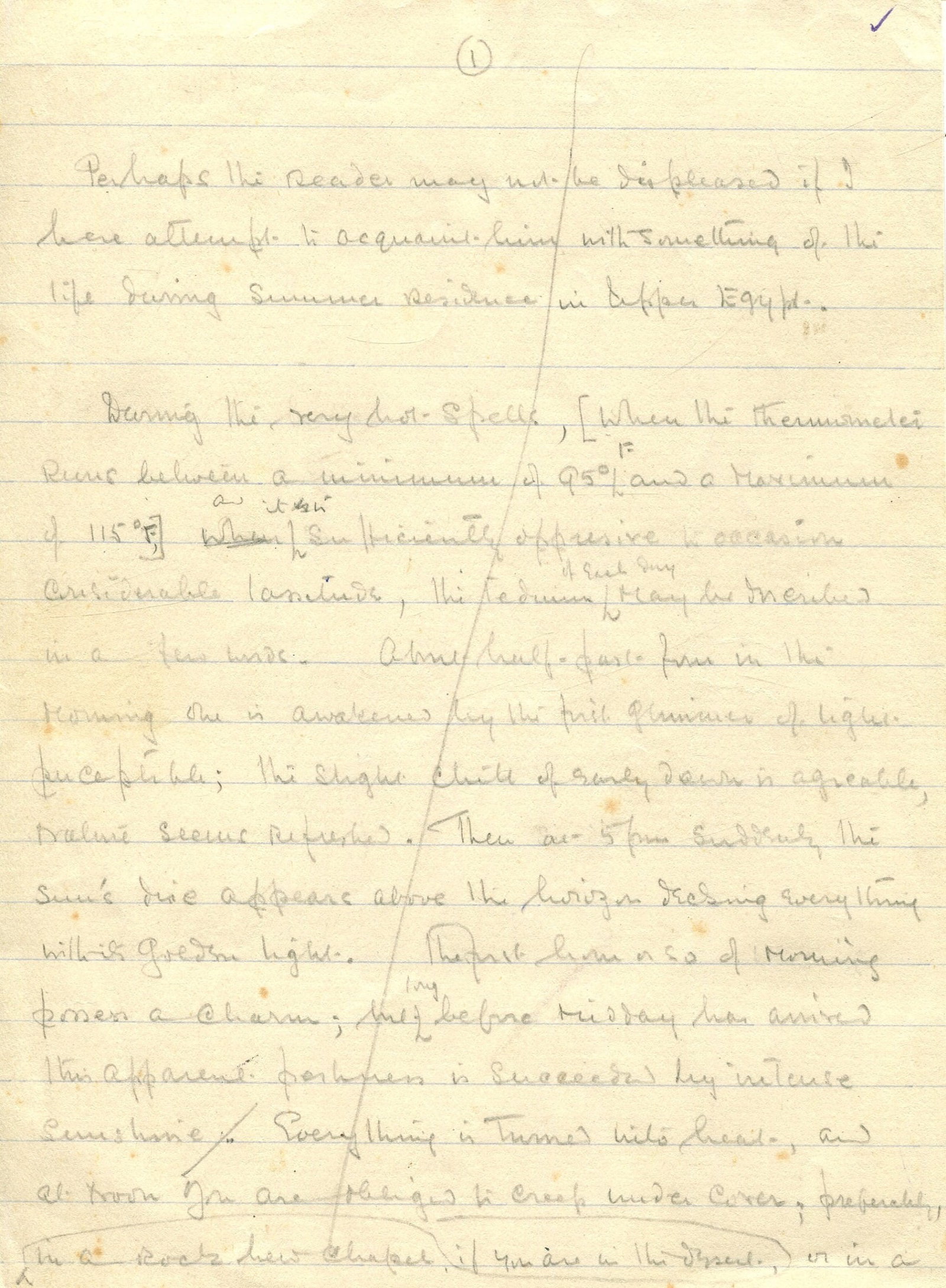 CARTER HOWARD: (1874-1939) ´ I said to the foreman "this, without doubt, is the entrance to (1 of 14)