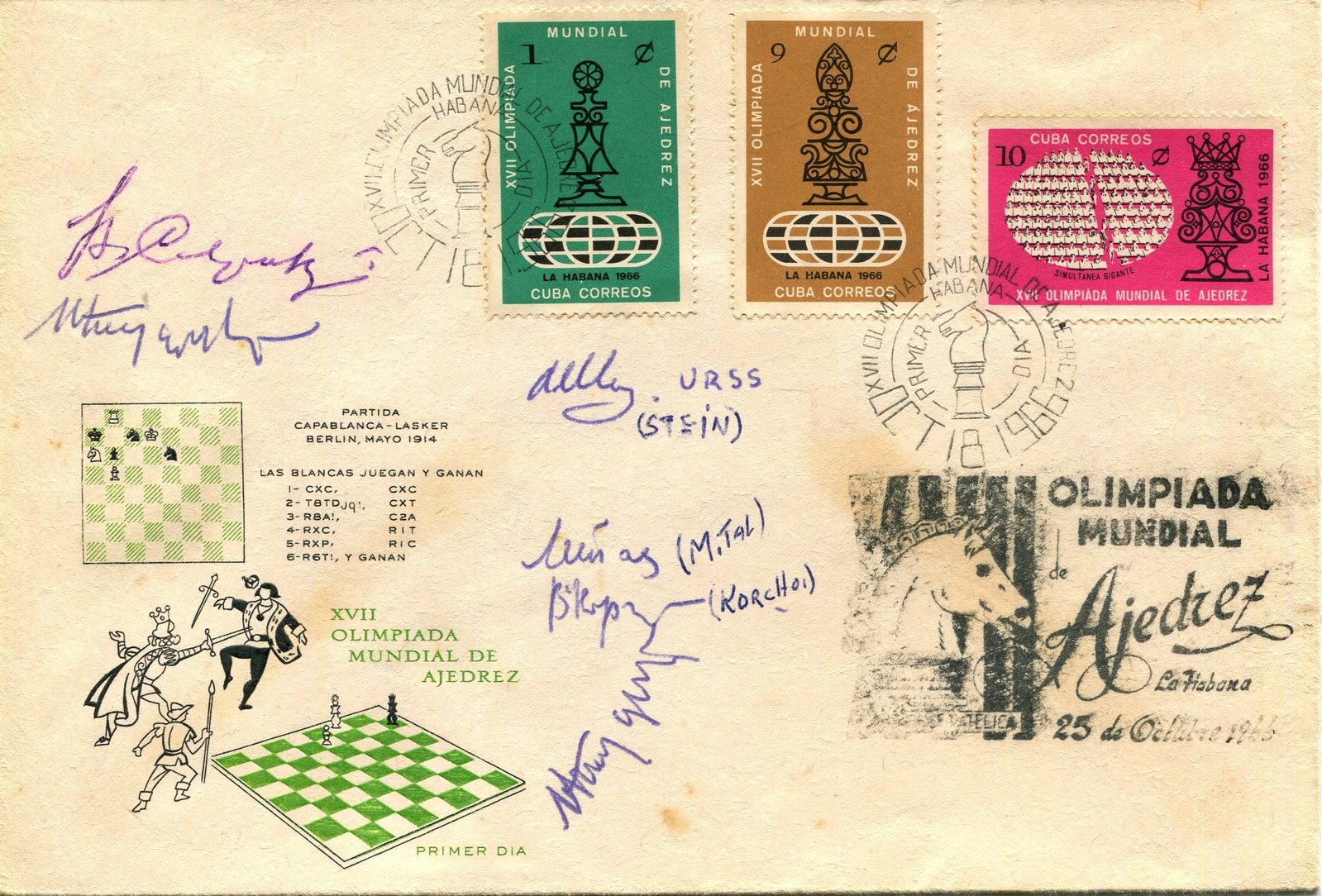 CHESS GRANDMASTERS:: CHESS GRANDMASTERS: An excellent multiple signed attractive commemorative first day cover envelope issued on the occasion of the 17th Chess Olympiad ("XVII Olimpiada Mundial de Ajedrez") held in
