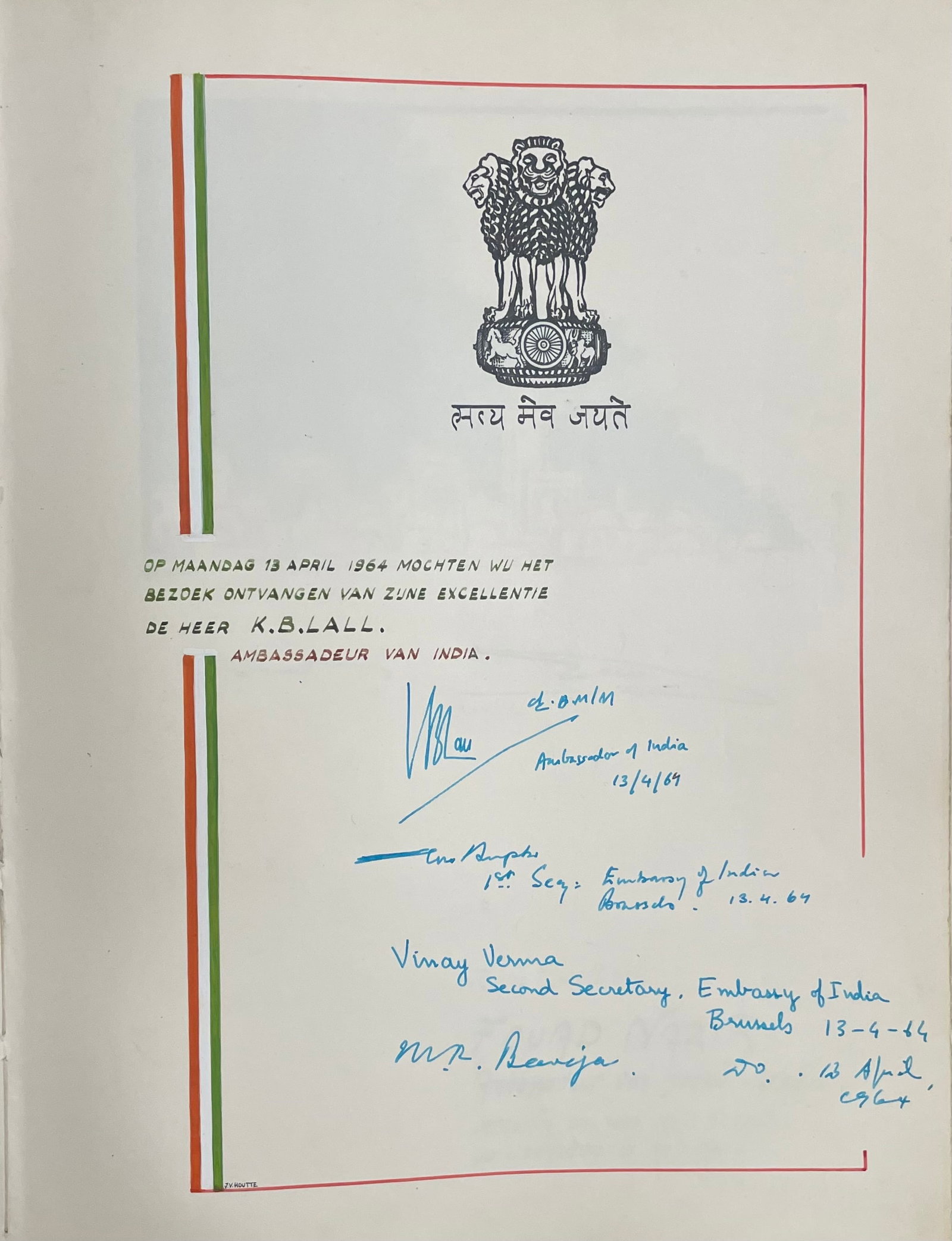 VISITORS BOOK: - 10