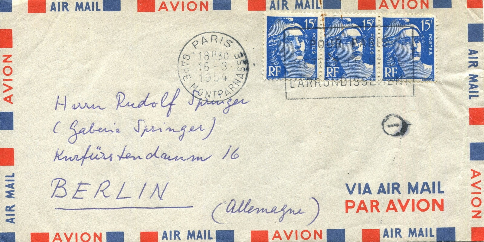 ERNST MAX: (1891-1976) - 2