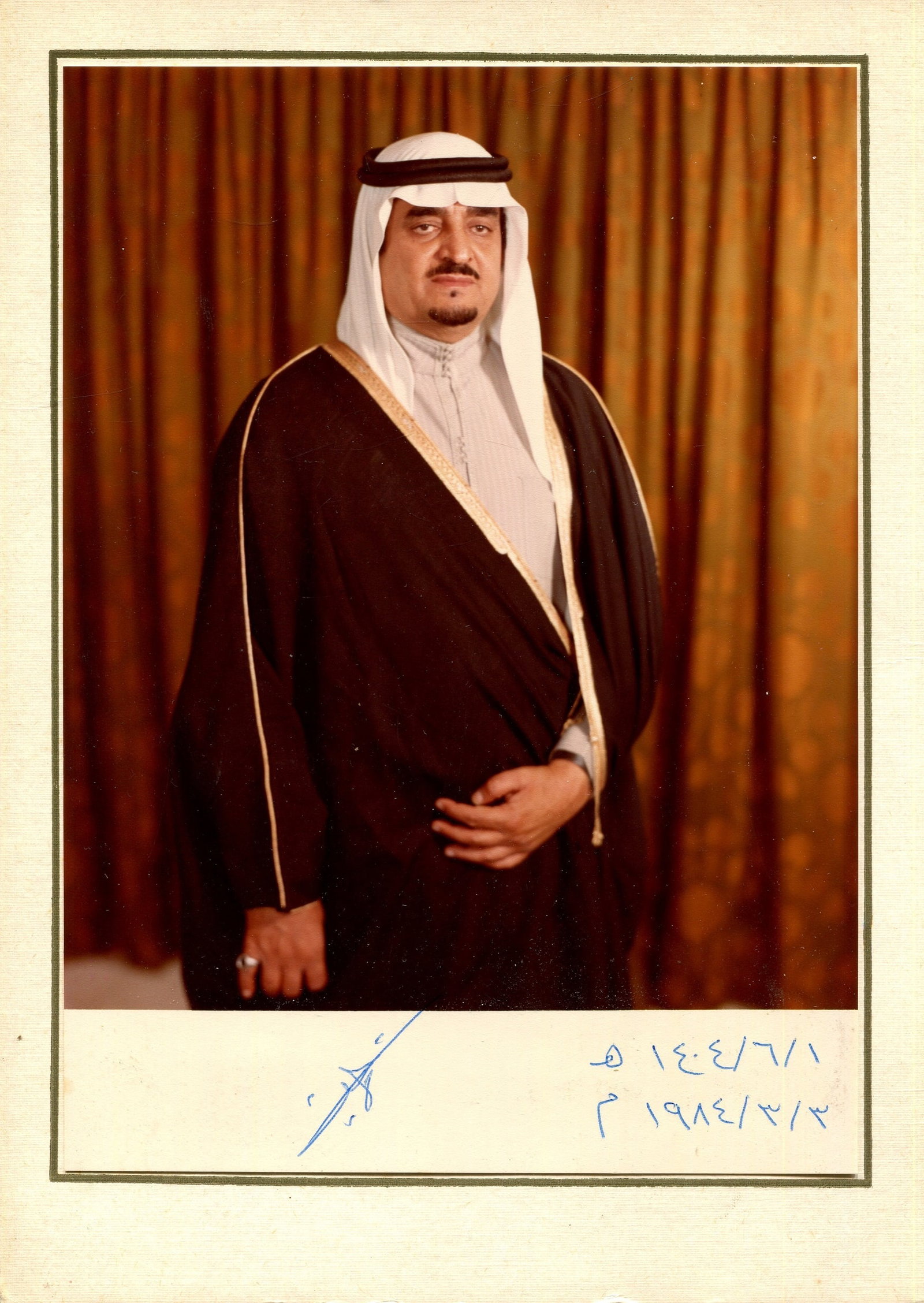 KING FAHD OF SAUDI ARABIA: (1921-2005): KING FAHD OF SAUDI ARABIA: (1921-2005) King of Saudi Arabia 1982-2005. Fourth of the six sons of Ibn Saud, founder of Saudi Arabia, who were Kings. Signed colour 5.5 x 8 photograph by King Fahd, the
