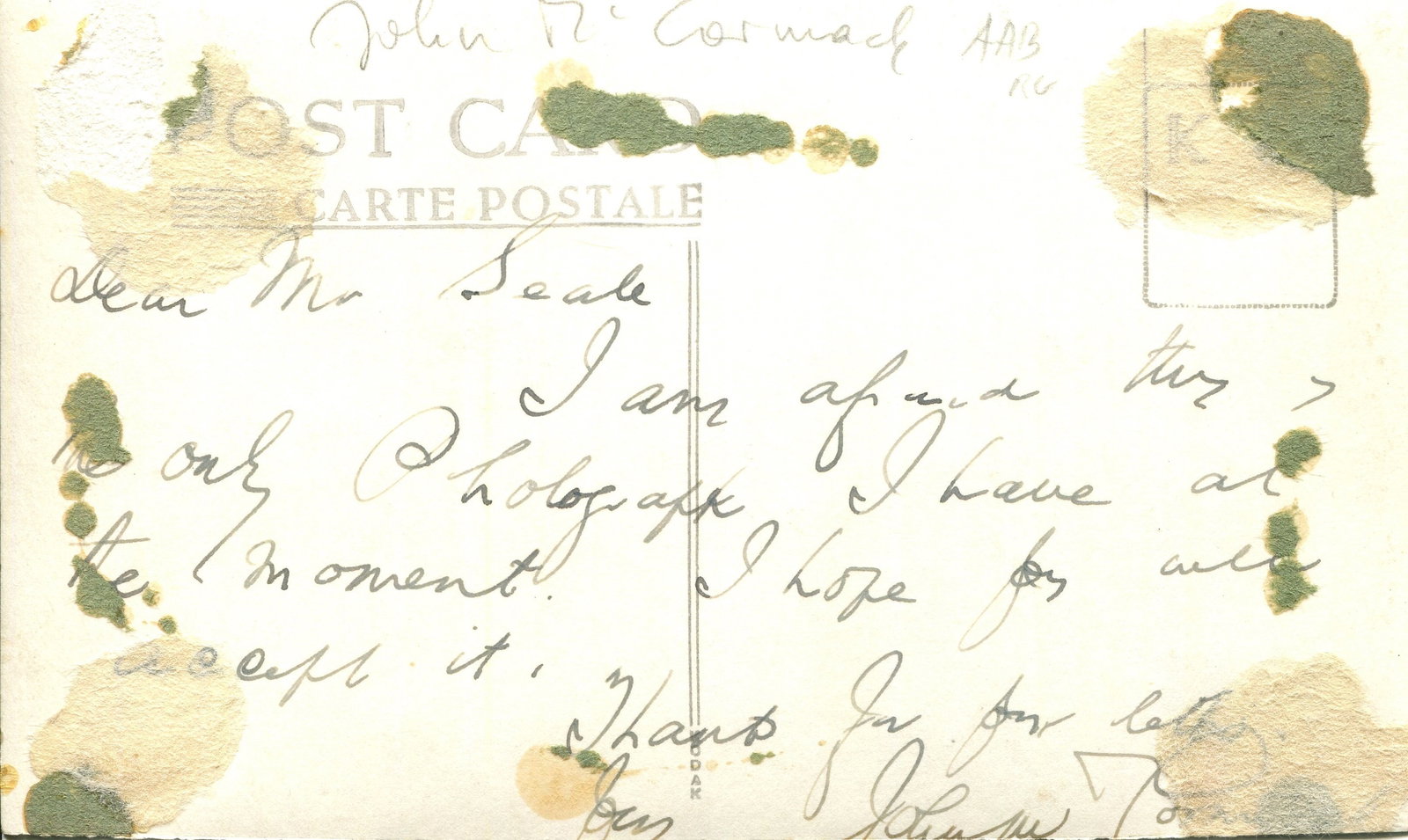 MCCORMACK JOHN: (1884-1945) - 2