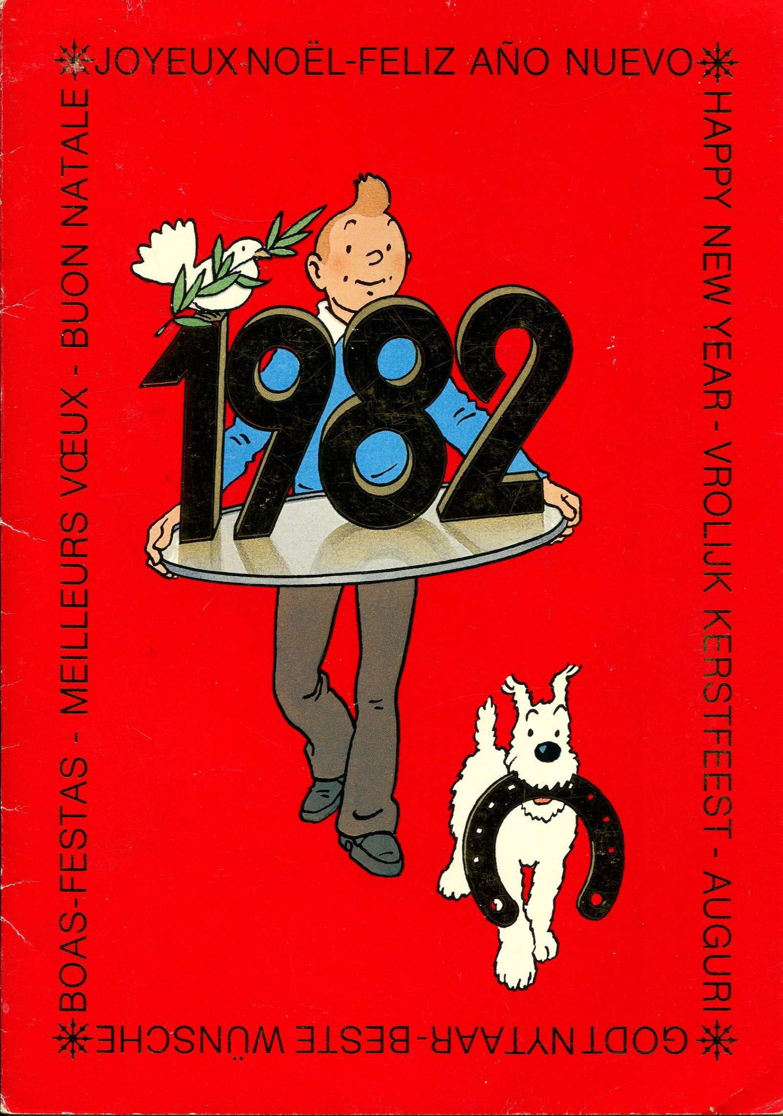 HERGE: (1907-1983) - 2