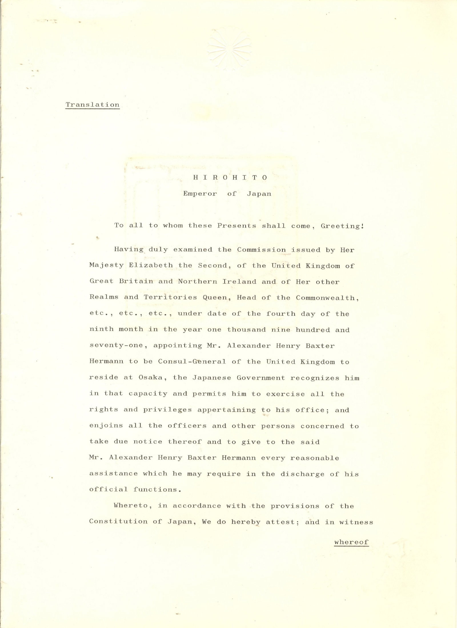 HIROHITO: (1901-1989) - 3