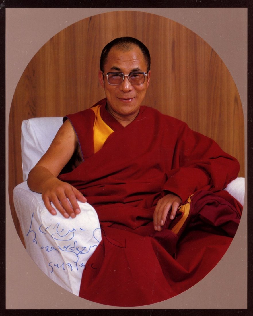 DALAI LAMA: (1935- ) Tibetan Spiritual Leader, Nobel (1 of 1)