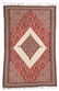 Fine Antique Senneh Kilim: 4'3'' x 6'9'' (130 x 206