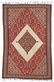 Fine Antique Senneh Kilim: 4'3'' x 6'9'' (130 x 206 - 5