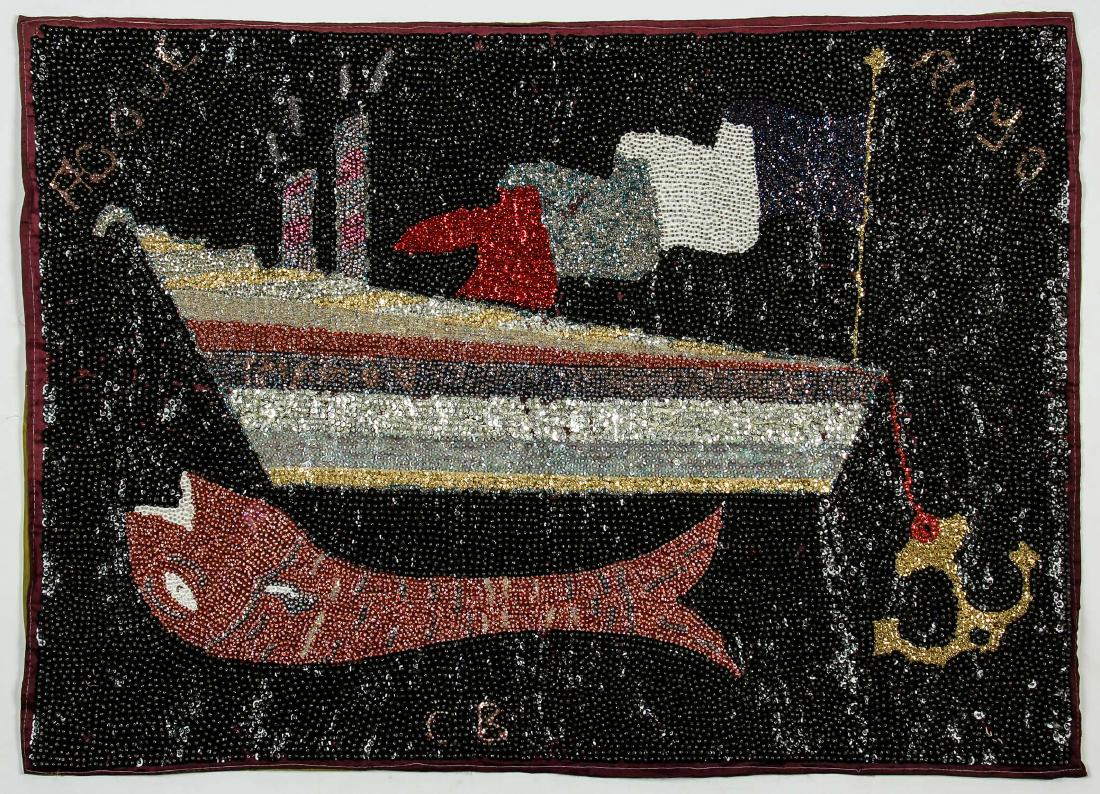 Haitian Vodou Drapeau Flag: Agoue Royo (1 of 5)